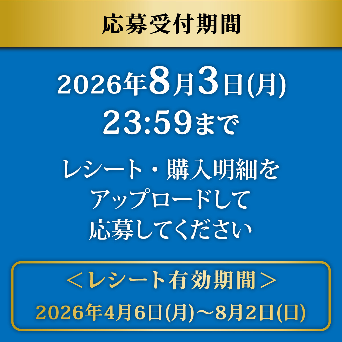 SUNTORY（サントリー） ビール beer 送料無料 生ビール トリプル生