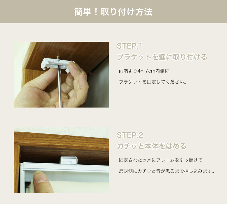 ロールスクリーン 既製品 チェーン 右操作 ライトグレー 幅45cmx