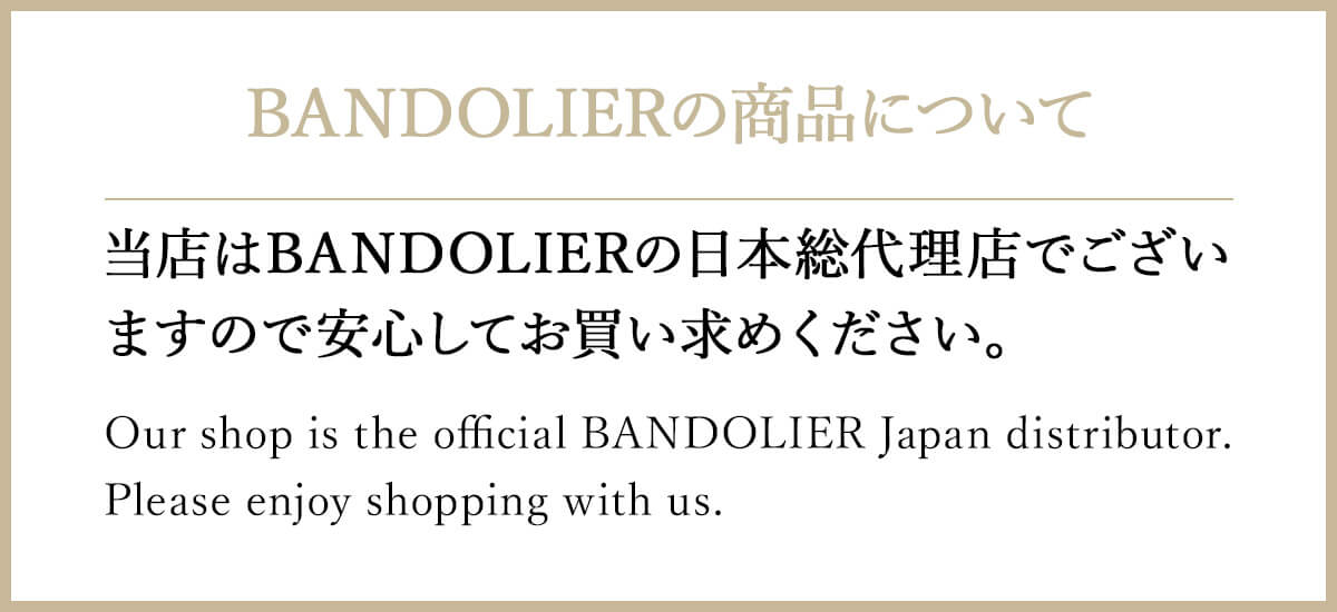 バンドリヤー BANDOLIER ストラップ スマホストラップ バンドレット バンドリヤー BANDOLIER ストラップ スマホストラップ バンドレット