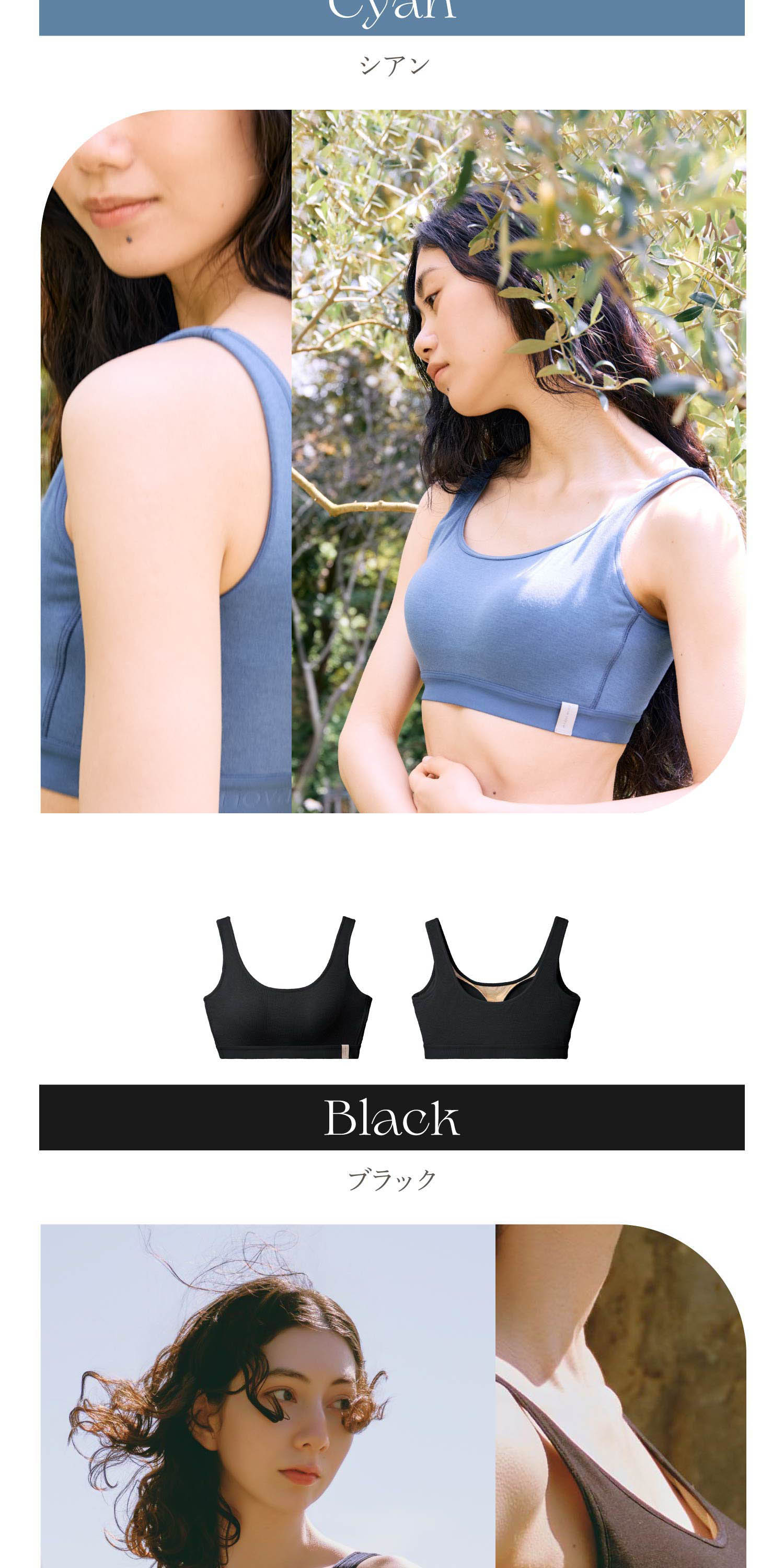 ワンノバ ONE NOVA ブラ ブラジャー ショーツ 2点セット イージーブラ