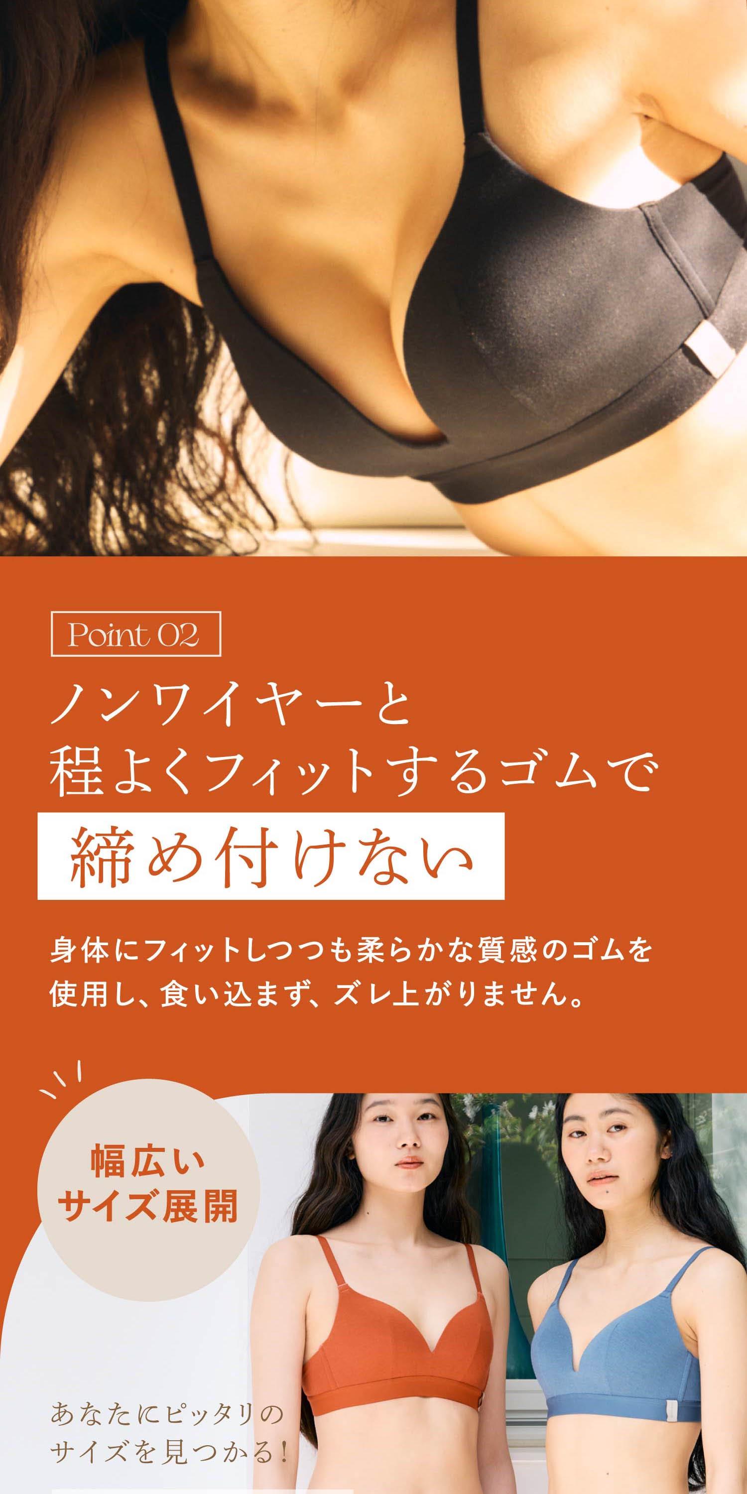ワンノバ ONE NOVA ブラ ブラジャー ボクサーパンツ 2点セット ノン