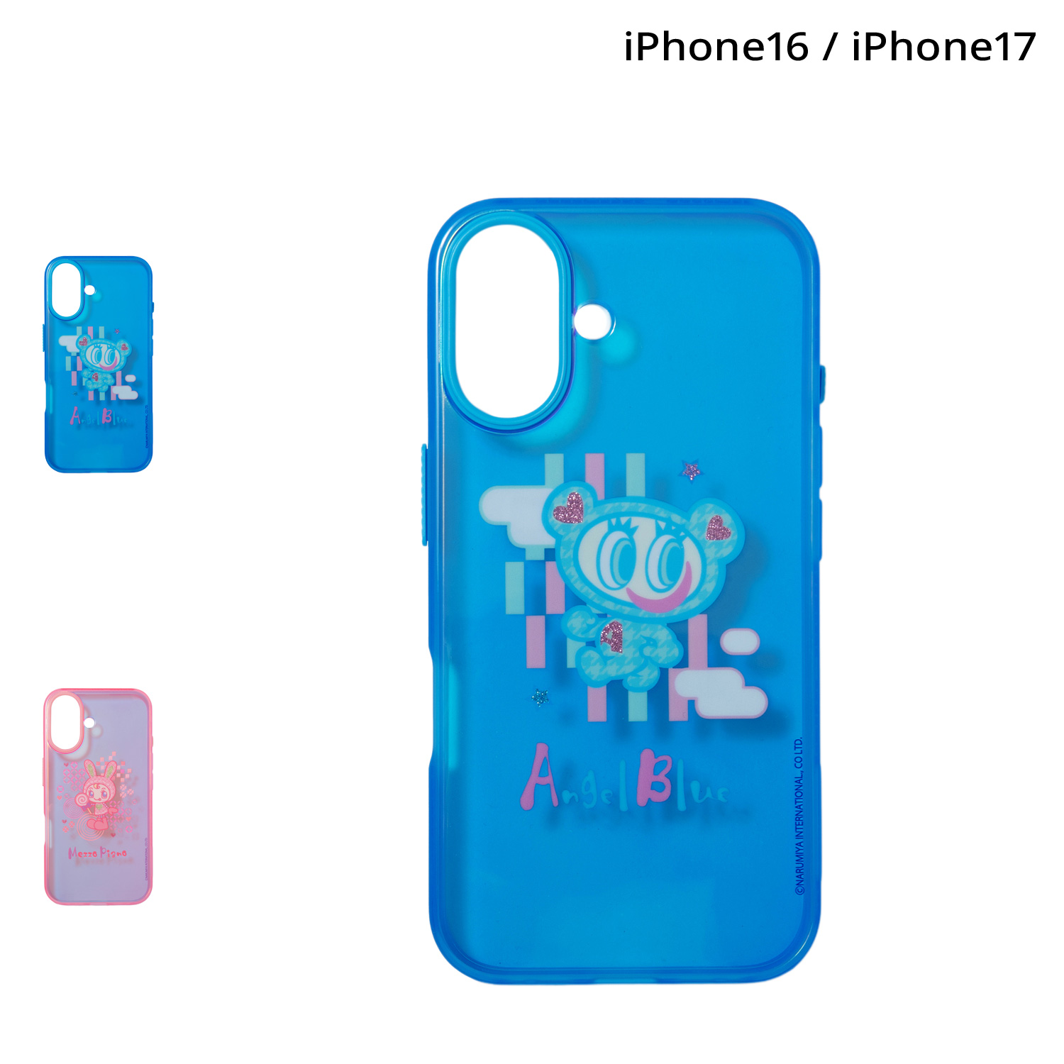 ANGEL BLUE（エンジェルブルー） iPhone17 16 スマホケース 携帯
