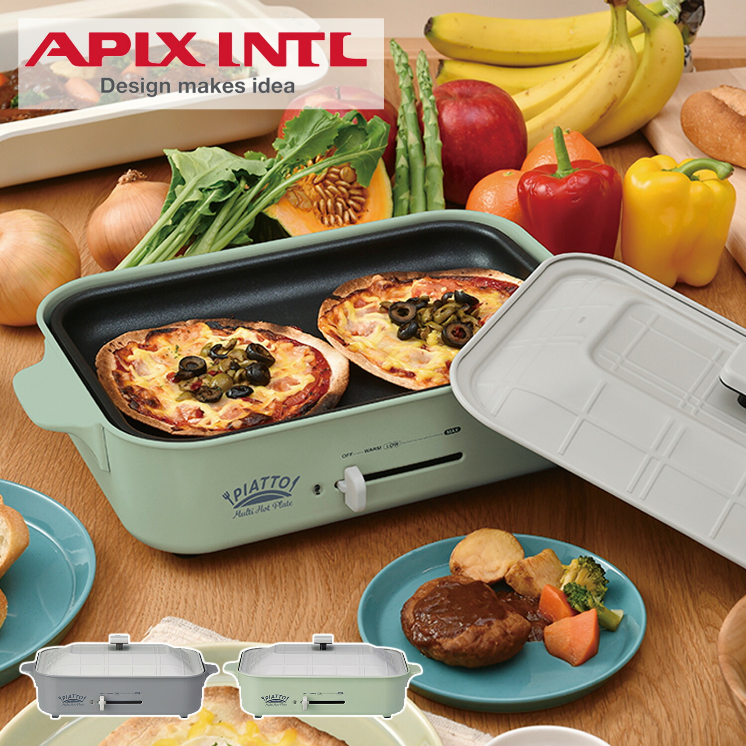 APIX INTERNATIONAL（アピックス インターナショナル） APIX INTL