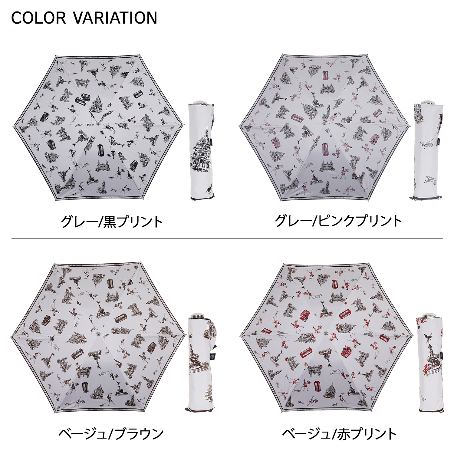 新品52841アクアスキュータムライトグレーサマーシールド1級遮光晴雨 新品52841アクアスキュータムライトグレーサマーシールド1級遮光