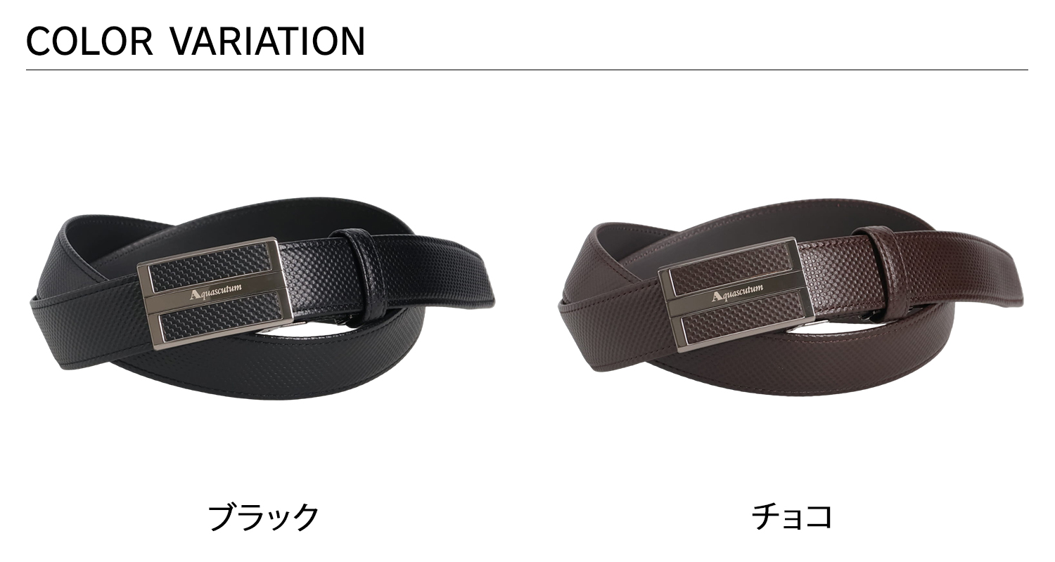Aquascutum（アクアスキュータム） ベルト レザー メンズ 本革