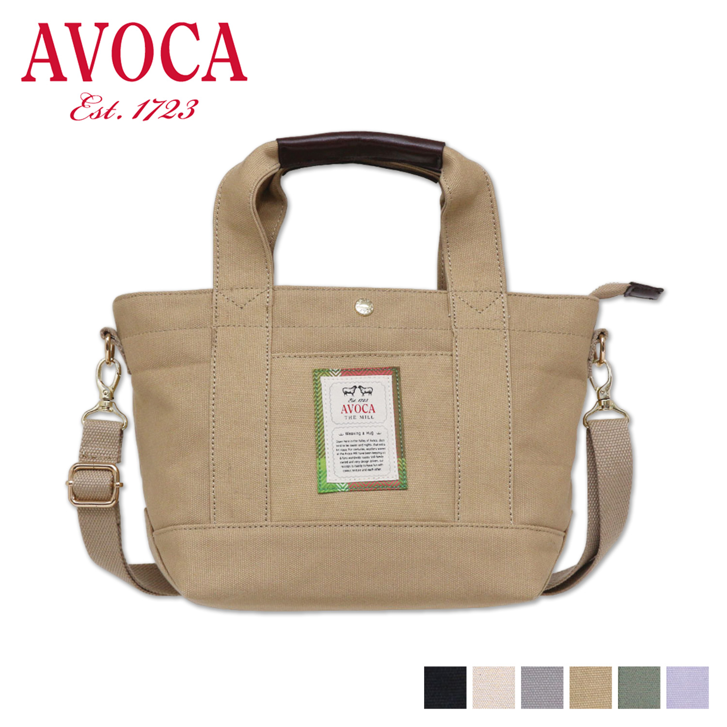 アヴォカ AVOCA バッグ トートバッグ ショルダー レディース