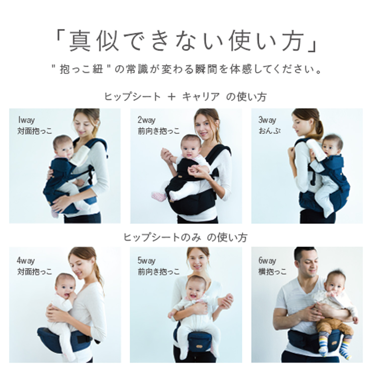 ベビーアンドミー Baby＆Me ヒップシート 抱っこ紐 よだれカバー ワン エス ライト ONE-S LIGHT ブラック グレー ブルー 黒 :  bam-bm-1 : inglewood Beauty - 通販 - Yahoo!ショッピング