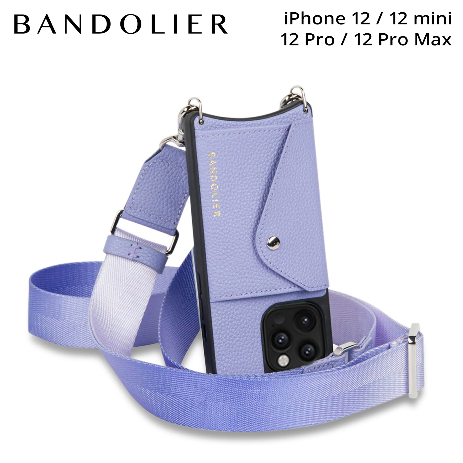 バンドリヤー BANDOLIER iPhone 12 Pro iPhone 12 Pro Max ケース