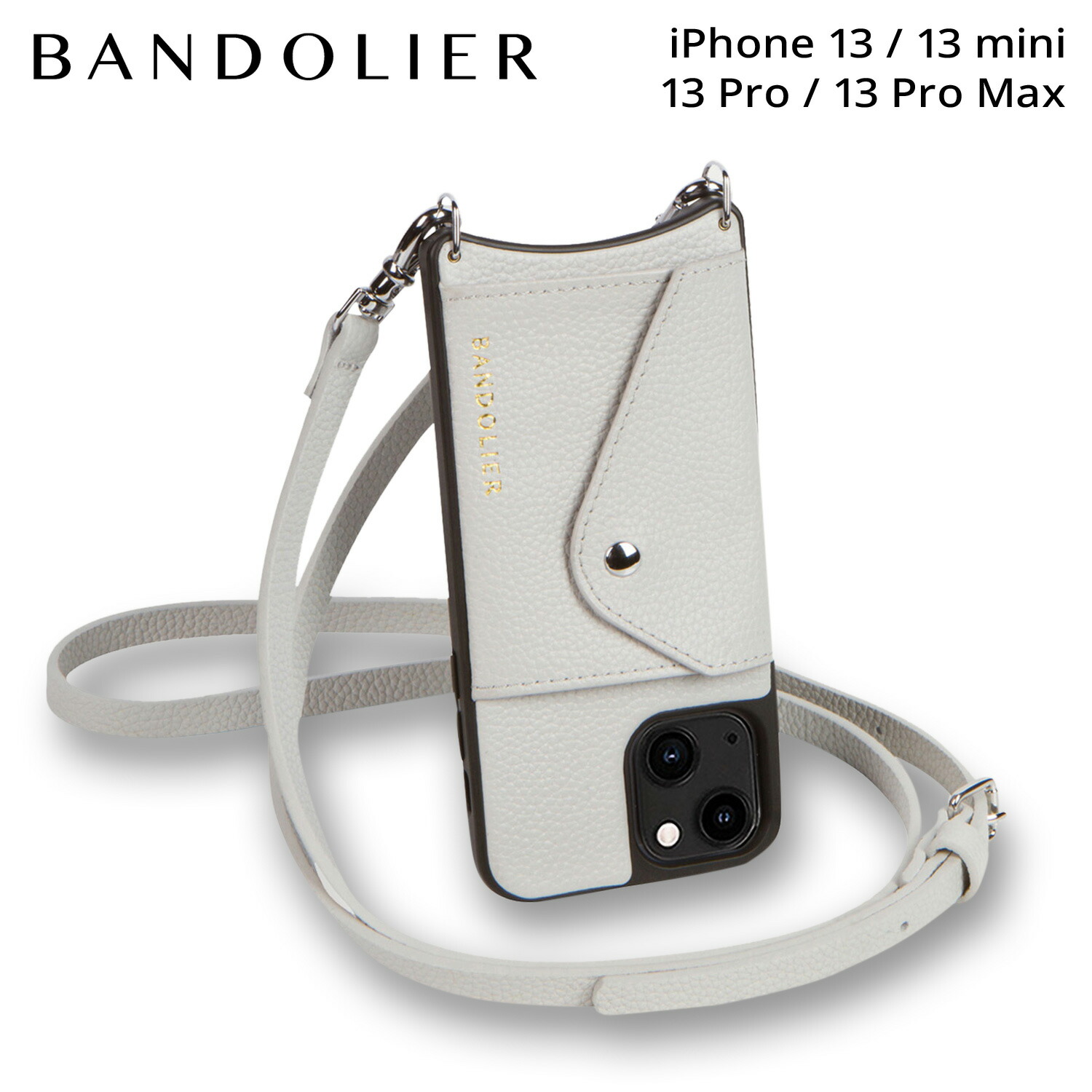 バンドリヤー BANDOLIER iPhone 13 mini iPhone 13 13Pro iPhone 13 