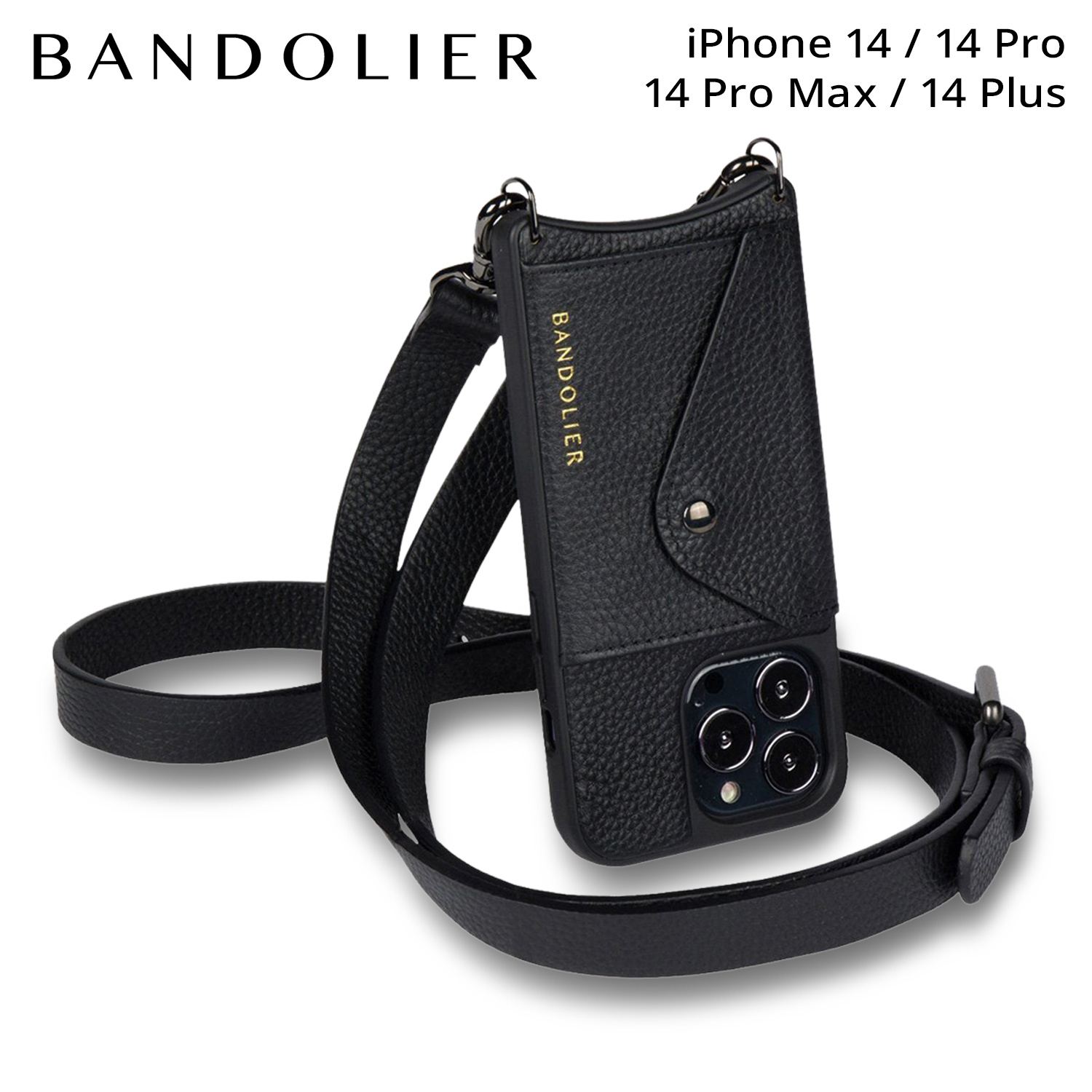 バンドリヤー BANDOLIER iPhone 14 14Pro iPhone 14 Pro Max iPhone 14 