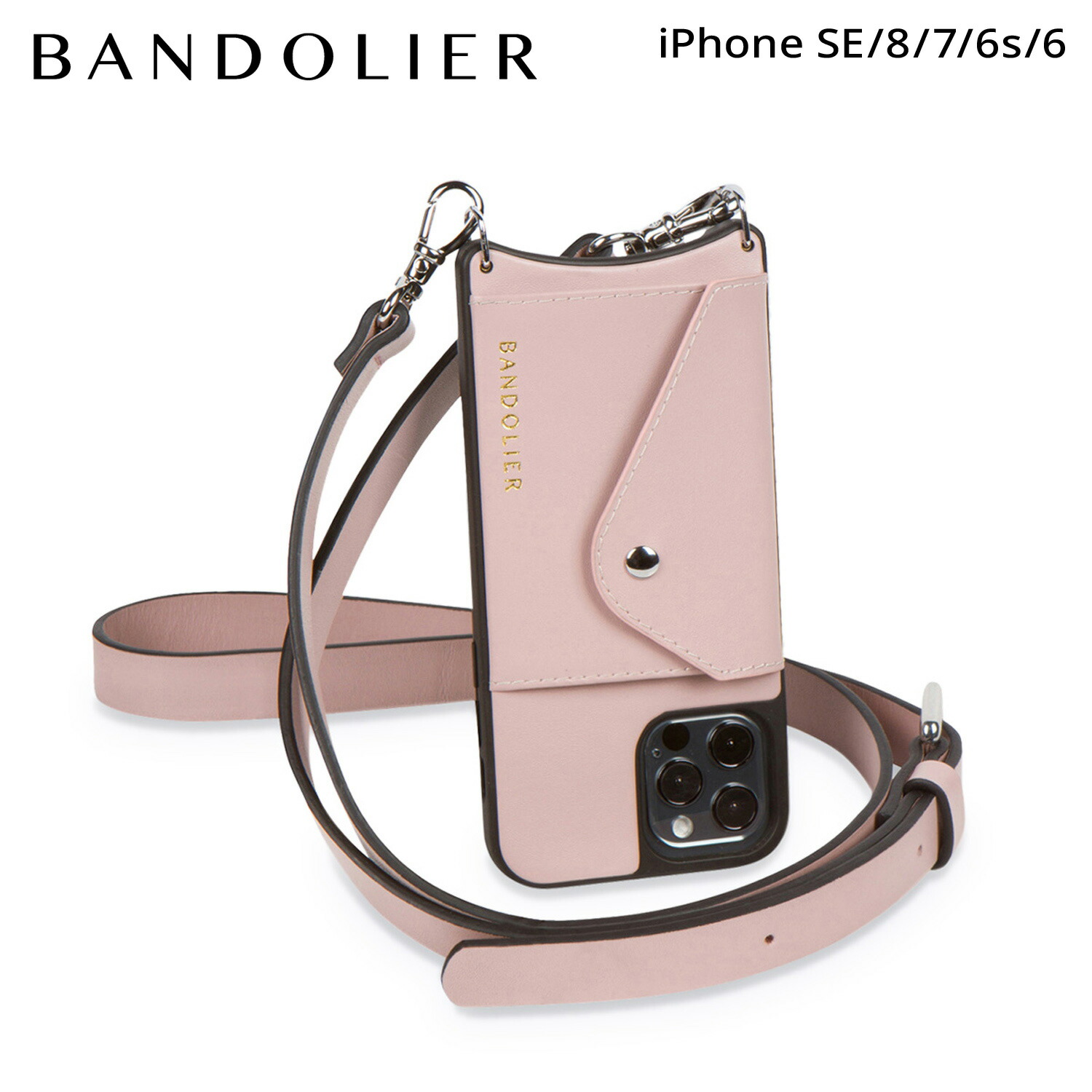 バンドリヤー BANDOLIER iPhone SE SE2 8 iPhone 7 6s ケース 