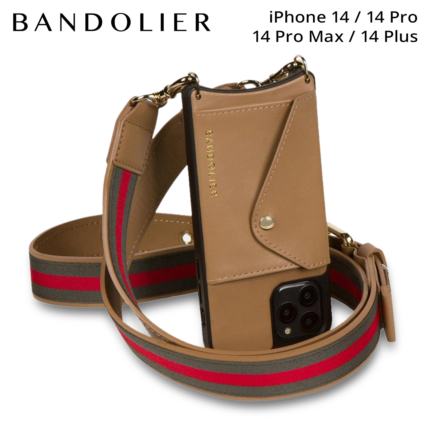 バンドリヤー BANDOLIER iPhone 14 14Pro iPhone 14 Pro Max iPhone 14