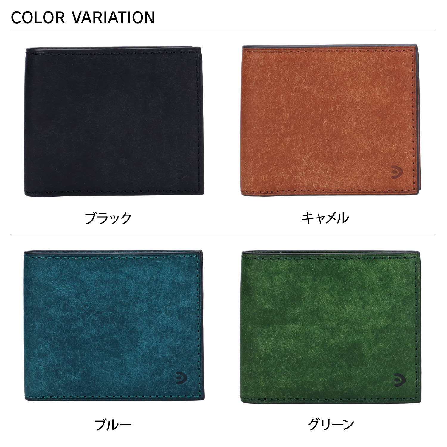 BAGGY PORT（バギーポート） BAGGY PORT 財布 二つ折り メンズ 本革