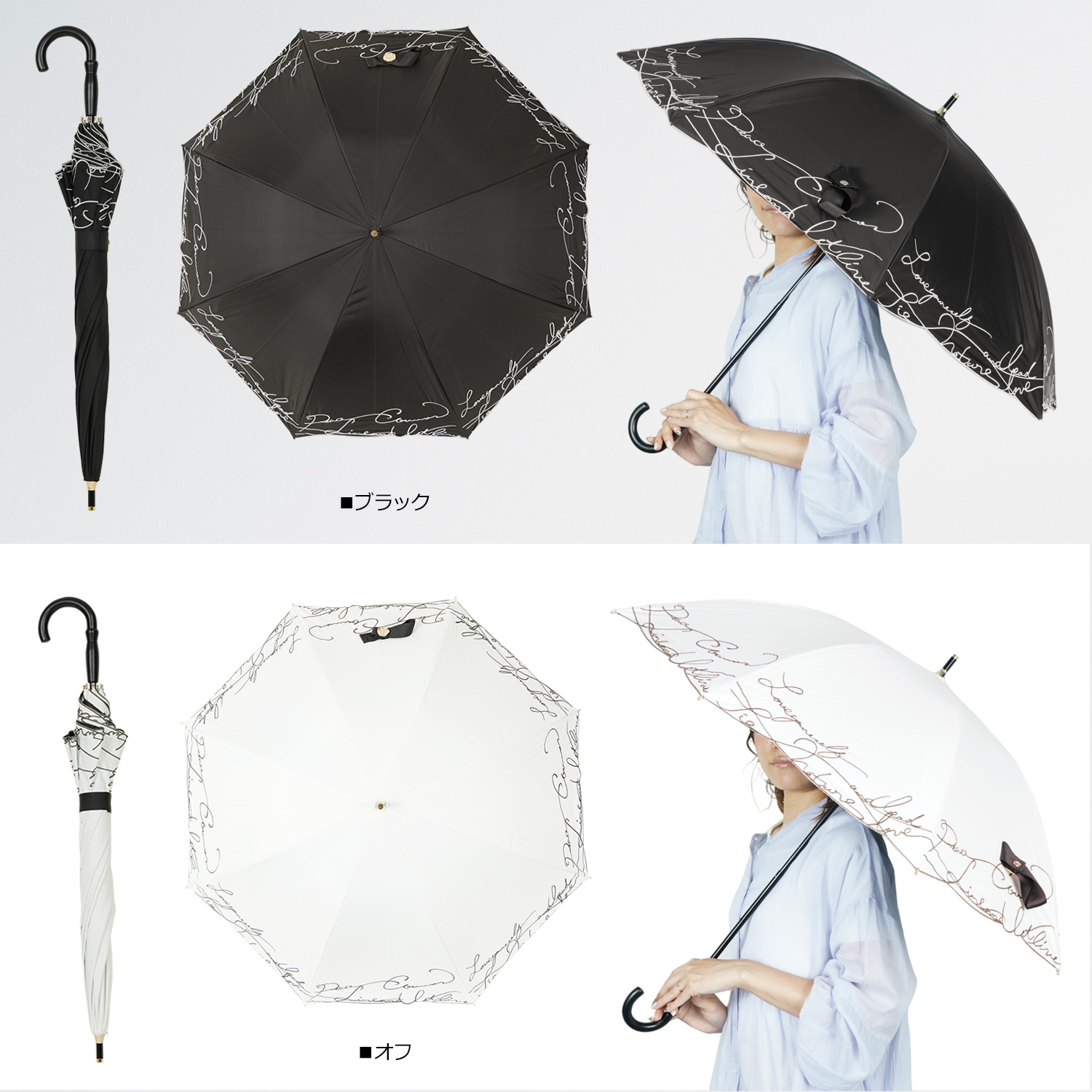 Beaurance LX ビューランス 日傘 長傘 ショート レディース 50cm