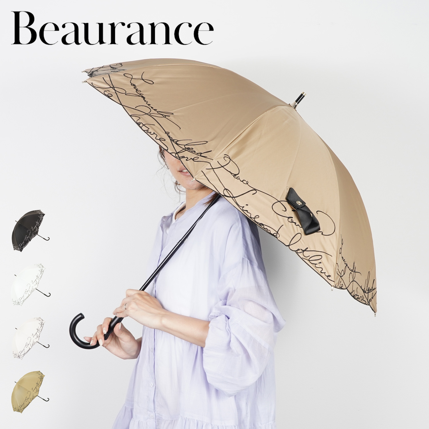 Beaurance ビューランス 日傘 長傘 ショート レディース 50cm 軽量 遮熱 遮光 UVカット 紫外線 日焼け対策 1BH23026  母の日 : bra-1bh23026 : inglewood Beauty - 通販 - Yahoo!ショッピング