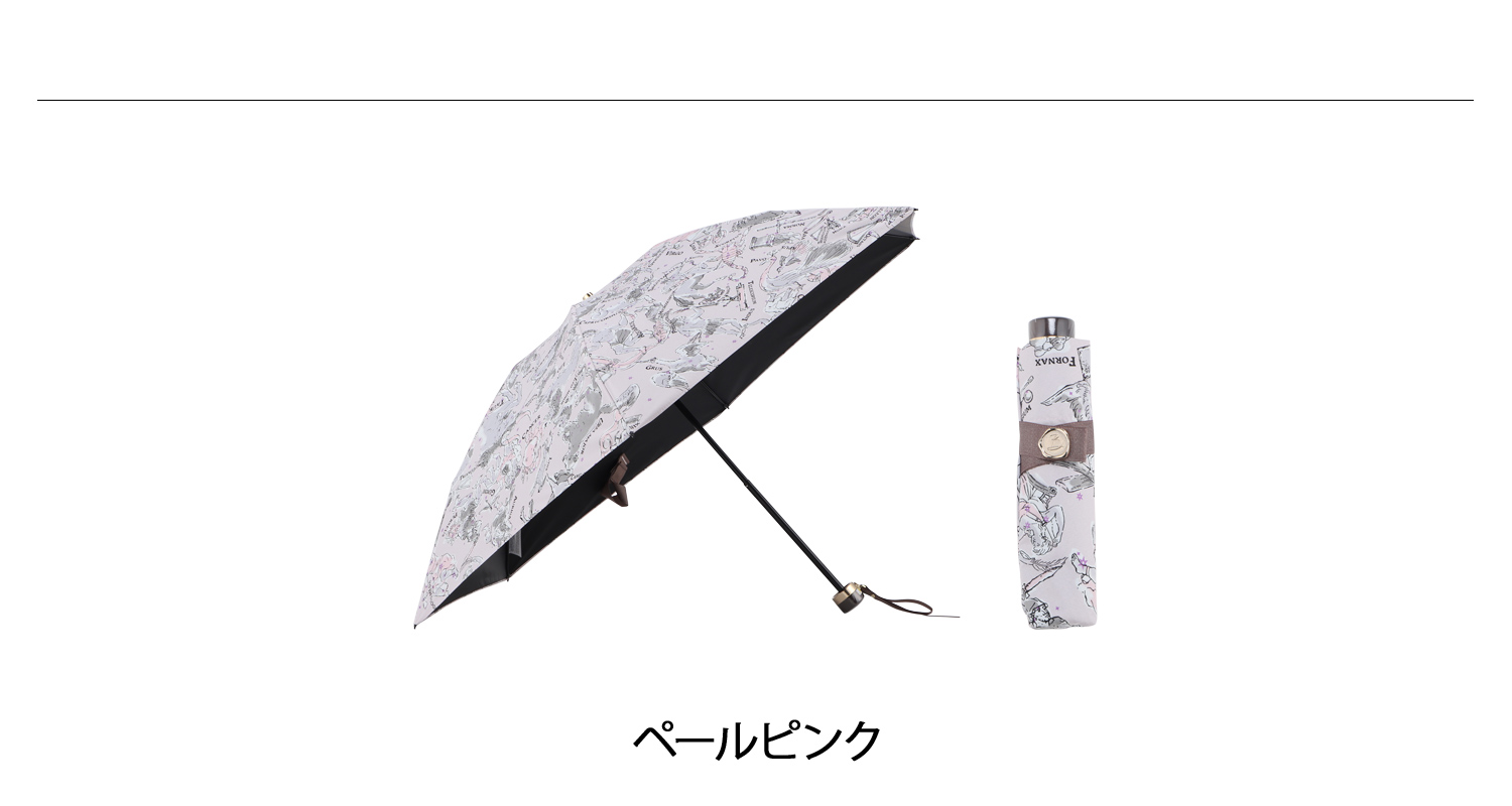 ◼️ビューランス 晴雨兼用傘 日傘 / プチパラ / 遮光 遮蔽 遮熱 No.11 Yahoo!オークション - 202411即決 ビューランス新品 晴雨兼用傘