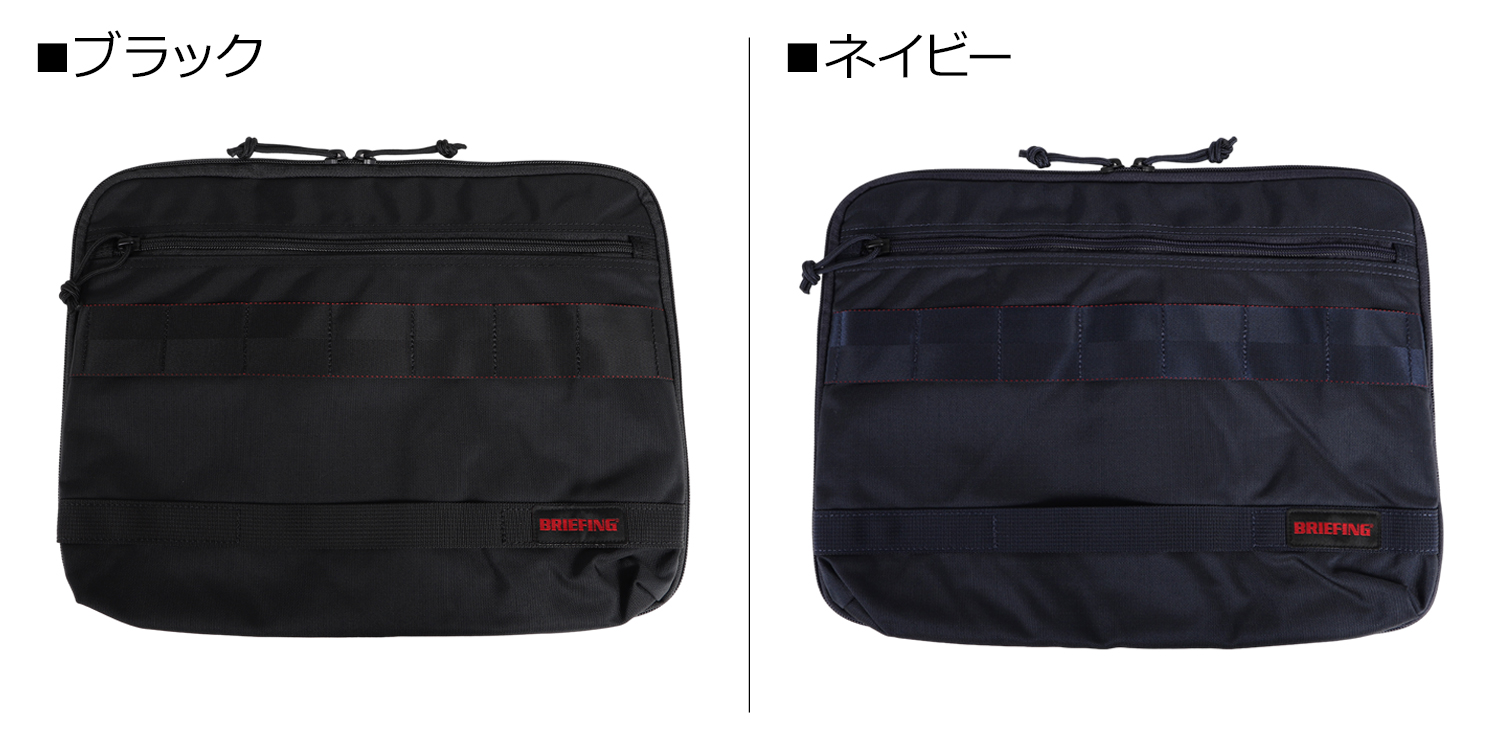 BRIEFING（ブリーフィング） パソコンケース PCケース ノートパソコン