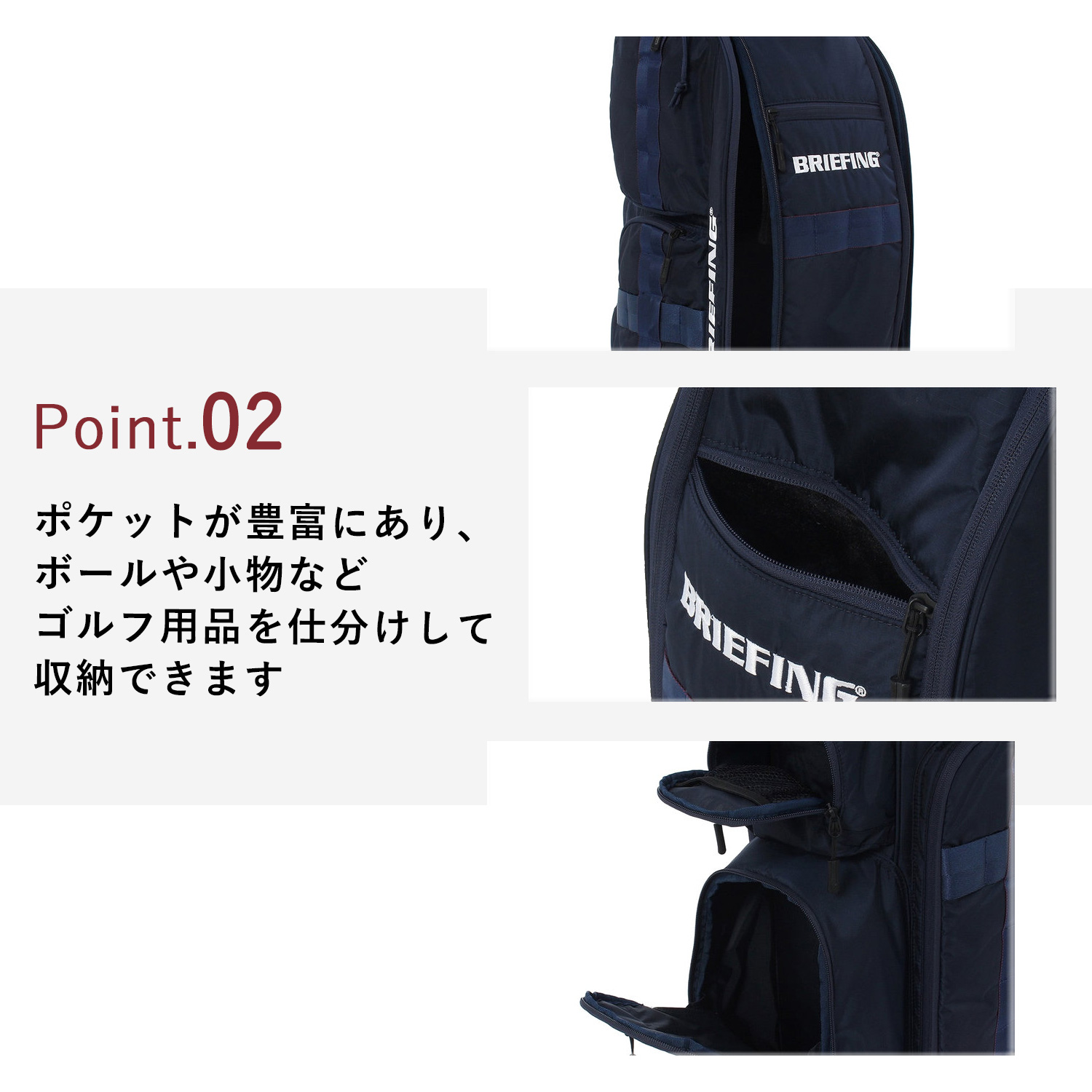 BRIEFING GOLF ブリーフィング ゴルフ バッグ キャディバッグ