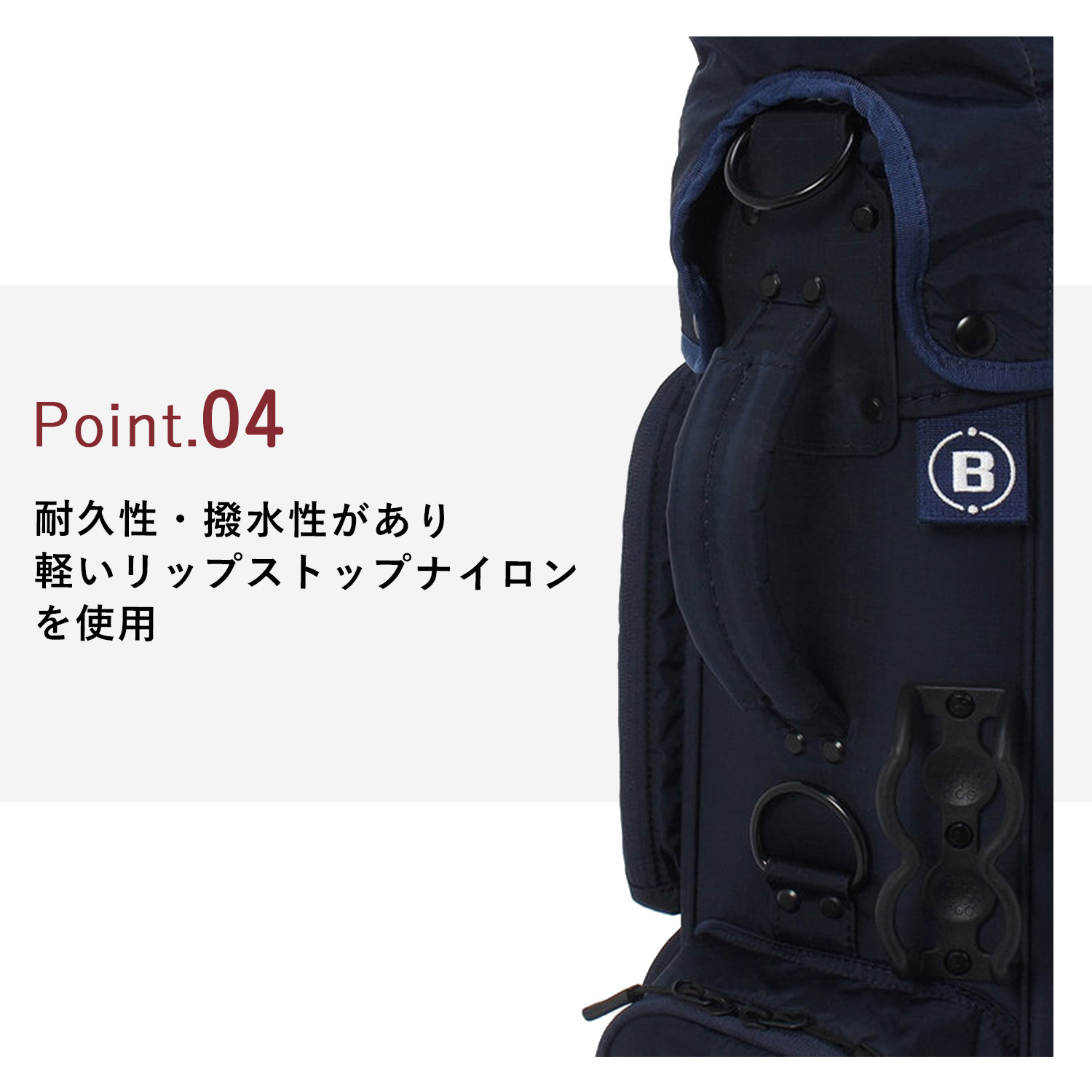 BRIEFING GOLF ブリーフィングゴルフ キャディバッグ ゴルフ