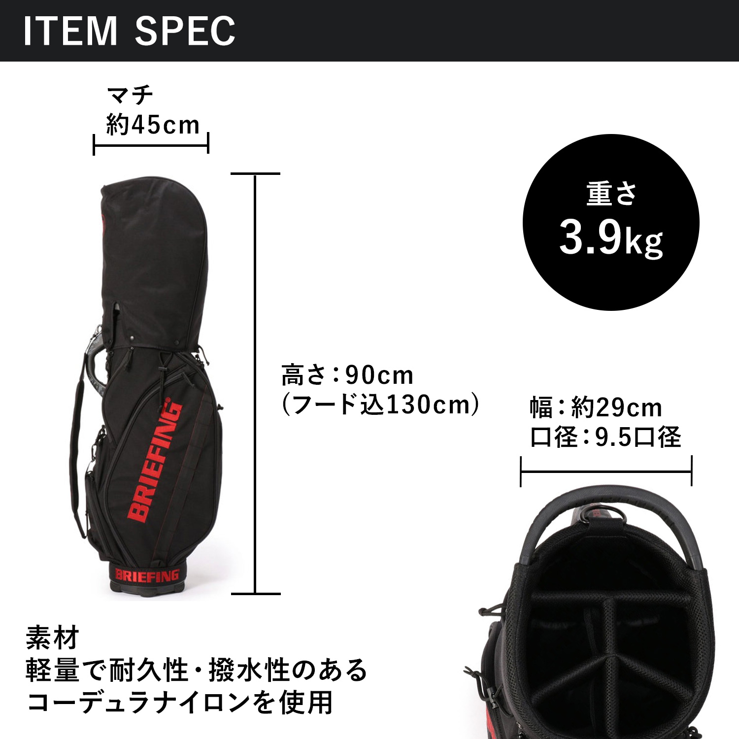 ブリーフィング BRIEFING 限定品｜ブリーフィング ゴルフ