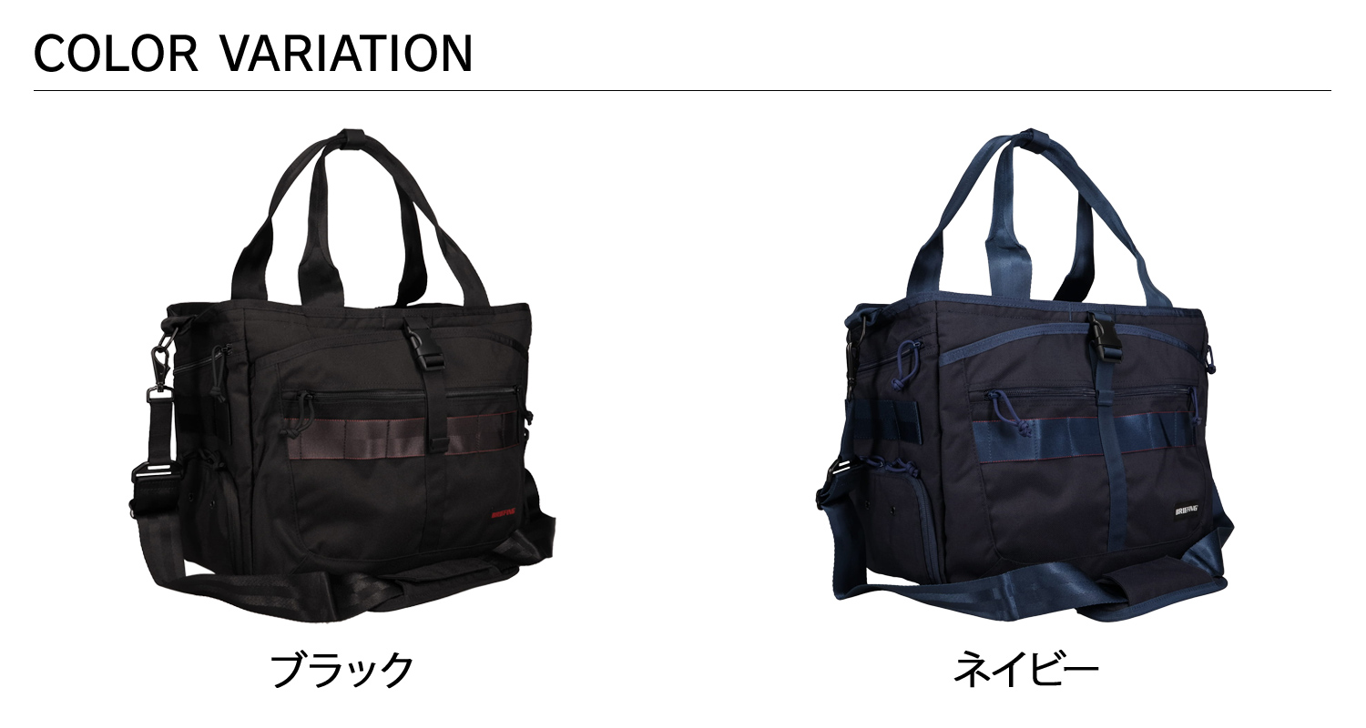 BRIEFING GOLF ネイビー トートバッグ BRIEFING GOLF（ブリーフィングゴルフ） ゴルフ ブリーフィング バッグ