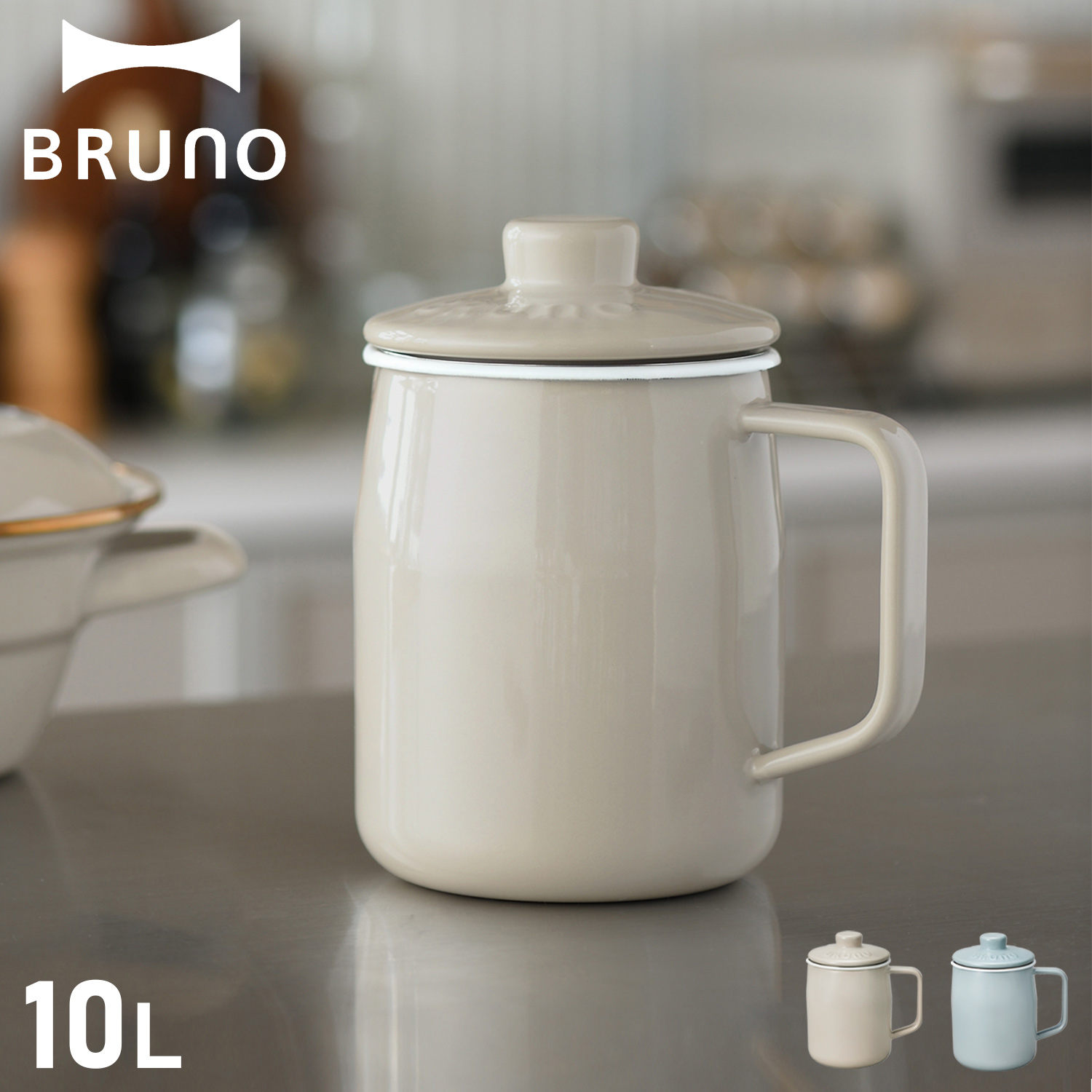ブルーノ BRUNO（ブルーノ）MIXTE SILVER EDITION（ミキストシルバー