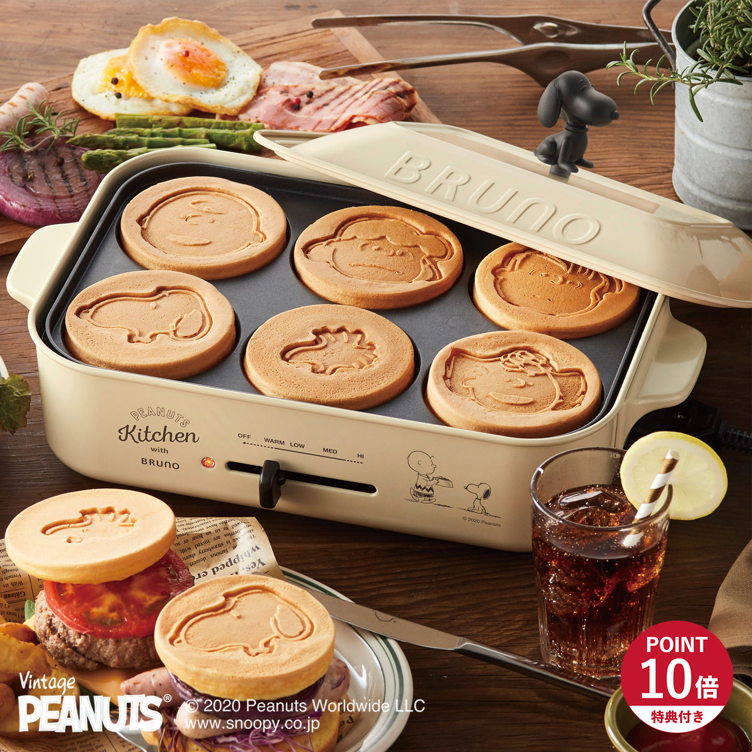 BRUNO（ブルーノ） 特典付き ホットプレート スヌーピー たこ焼き器