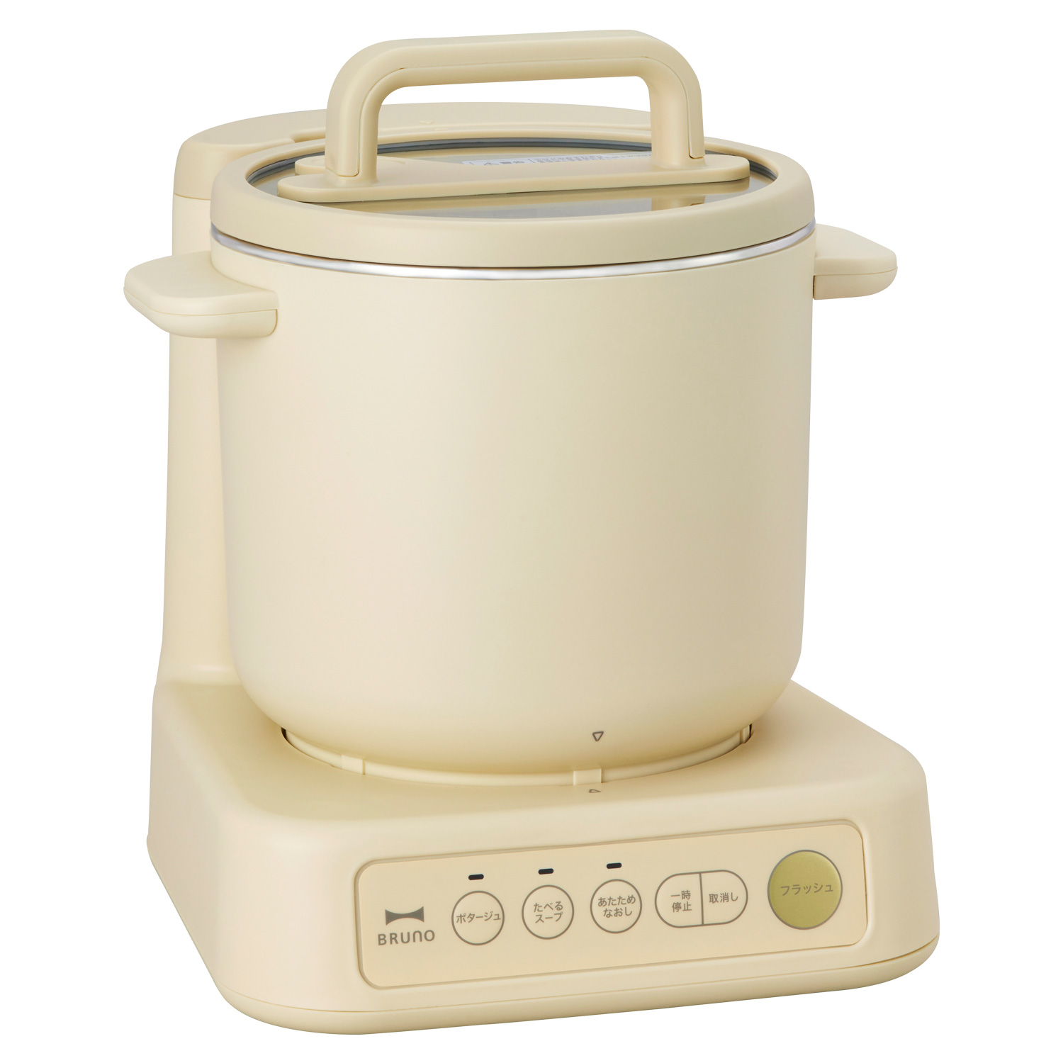 BRUNO ブルーノ スープメーカー 1L スープ クック プロセッサー BRUNO ブルーノ スープメーカー 1L スープ クック プロセッサー