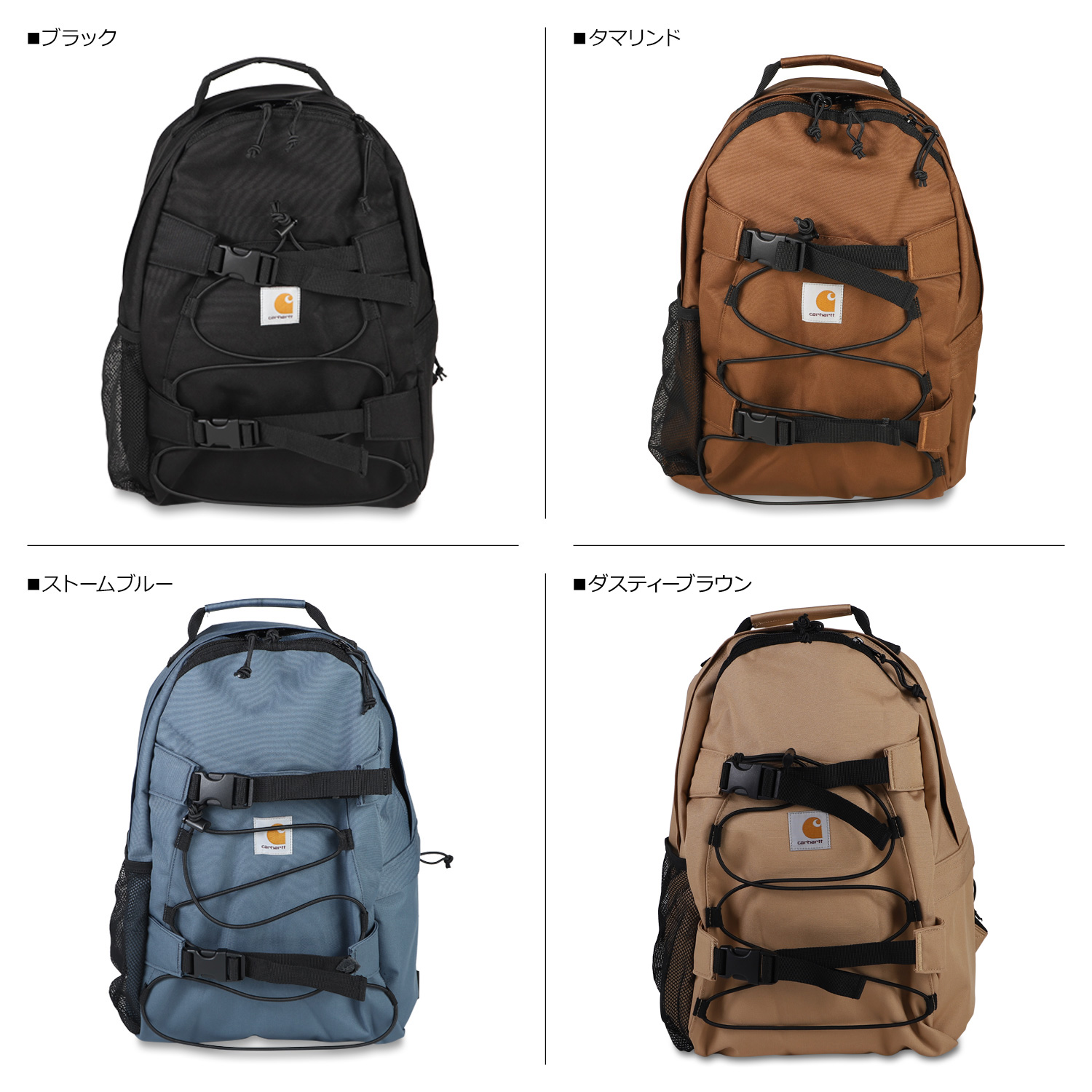 carhartt カーハート リュック バッグ バックパック キックフリップ