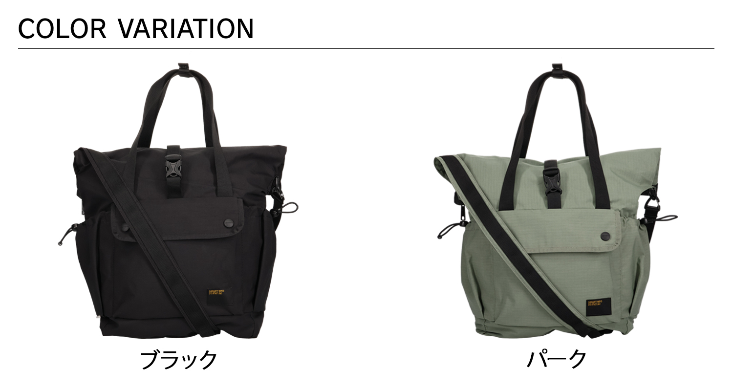 Carhartt carhartt カーハート トートバッグ ショルダー