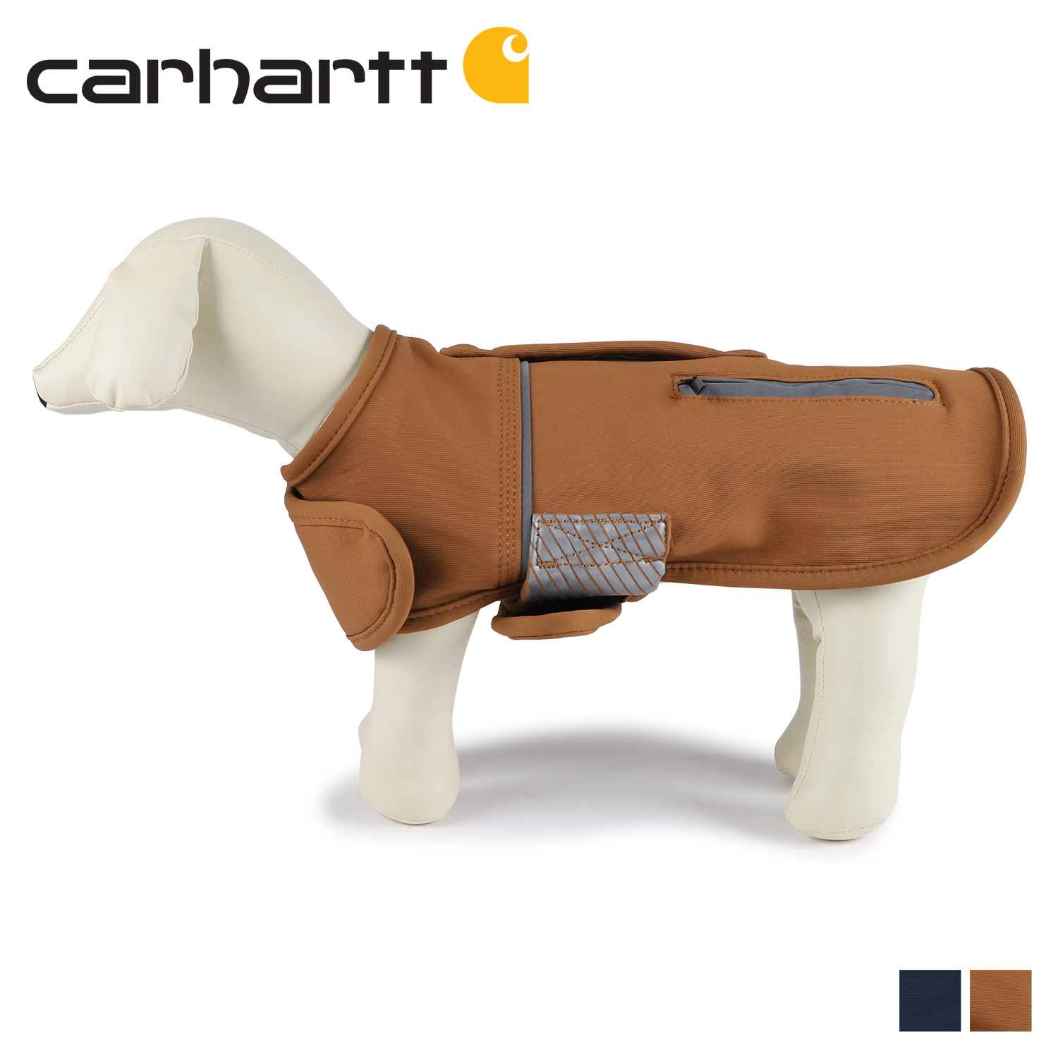 carhartt カーハート ドッグウェア ドッグコート 犬服 撥水 QUICK DUCK FLEECE LINED DOG JACKET ネイビー  ブラウン P0000321