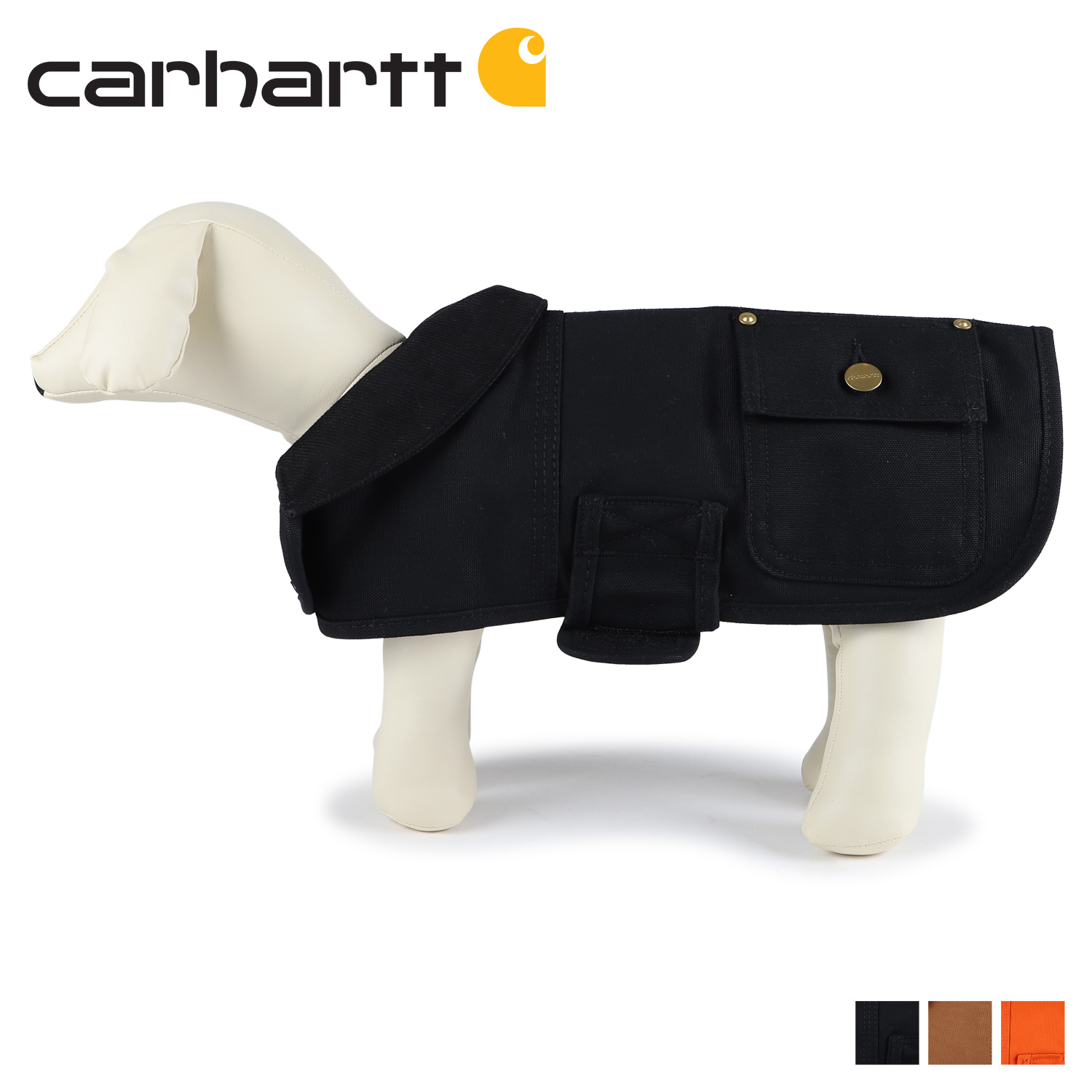 carhartt カーハート ドッグウェア ドッグコート 犬服 チョアコート