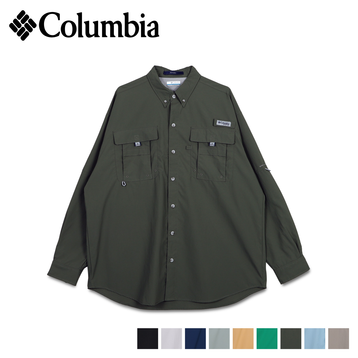 Columbia コロンビア シャツ 長袖 バハマ ツー ロングスリーブシャツ 