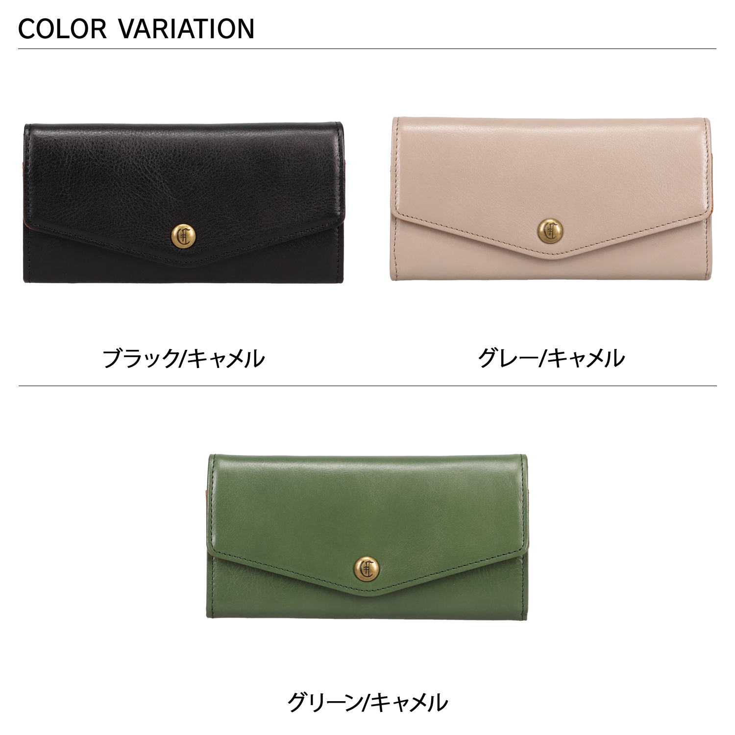 クレドラン CLEDRAN 財布 長財布 レディース 薄い コンパクト 本革 TRONC FLAP WALLET ブラック グレー グリーン 黒 CL3... ブラック系/グリーン系/グレー系