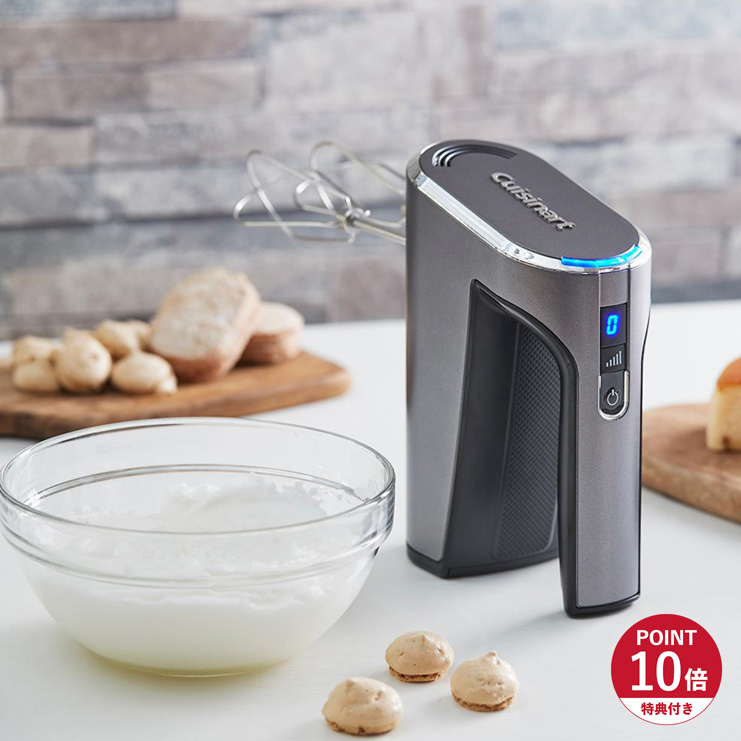 特典付き クイジナート Cuisinart ハンドミキサー ブレンダー コードレス 小型 RECHARGEABLE HAND MIXER RHM-100J クイジナート（Cuisinart） 特典付き ハンドミキサー ブレンダー