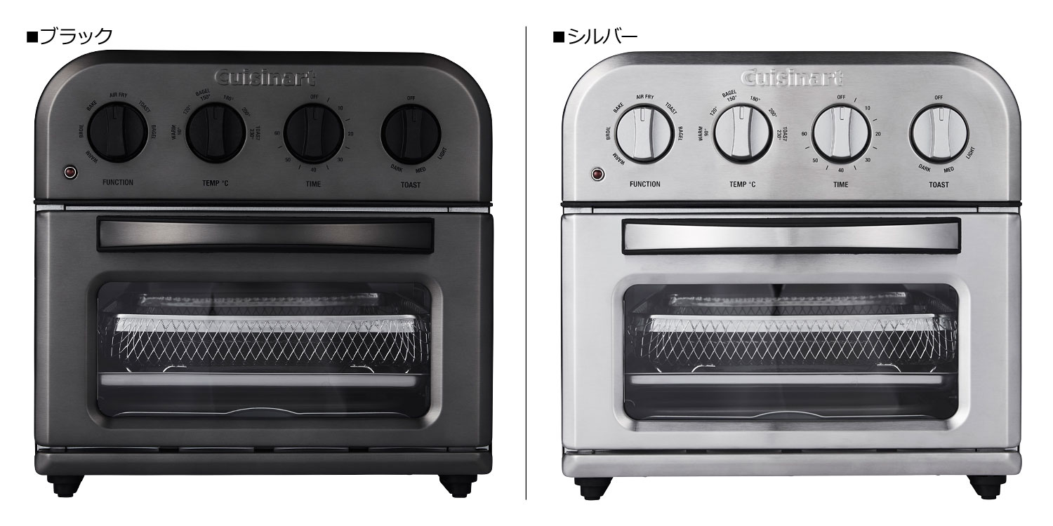 クイジナート（Cuisinart） 特典付き オーブントースター 4枚焼き