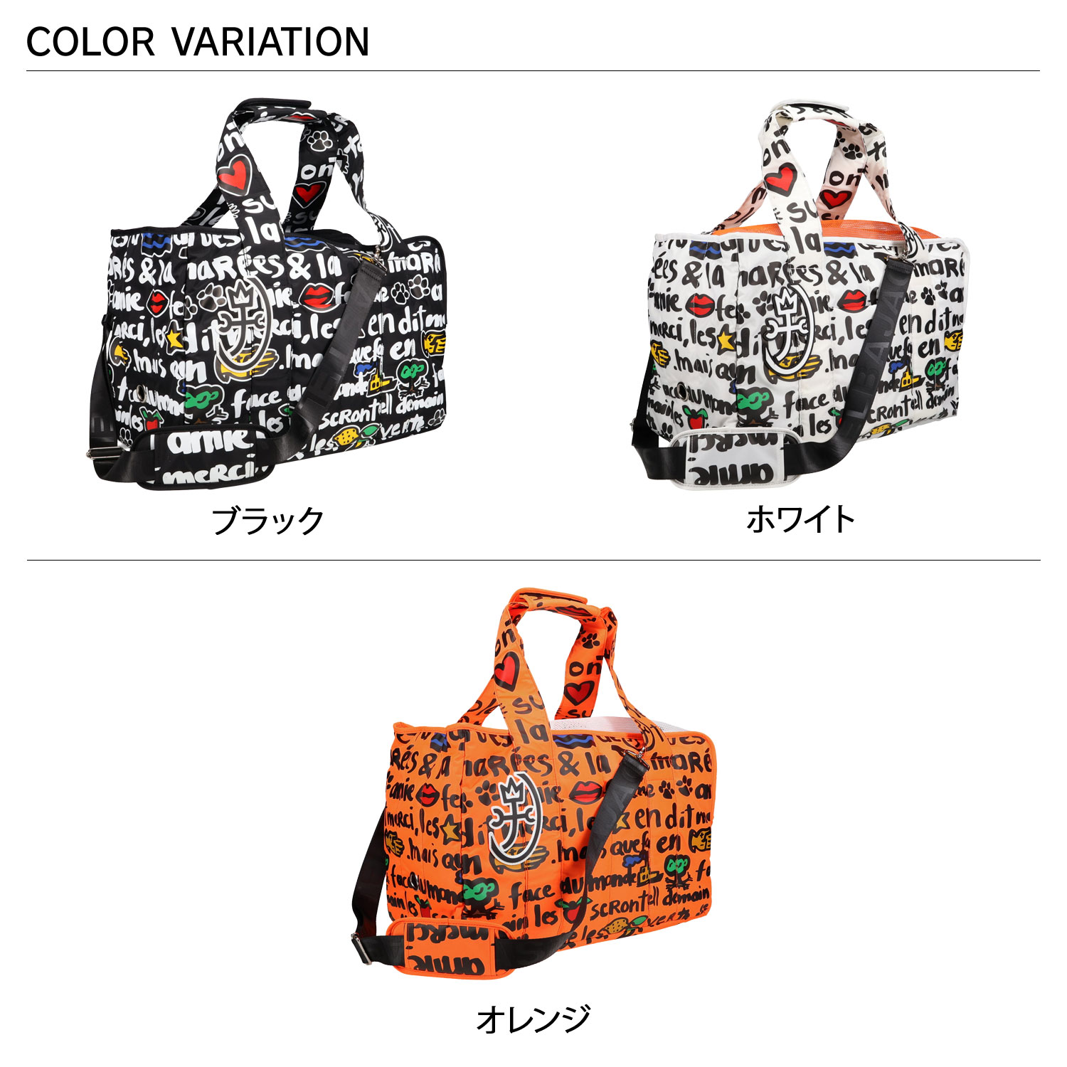 CASTELBAJAC カステルバジャック バッグ ペット用キャリーバッグ