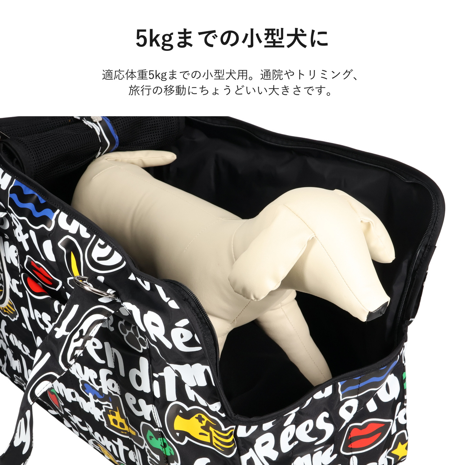 CASTELBAJAC カステルバジャック バッグ ペット用キャリーバッグ