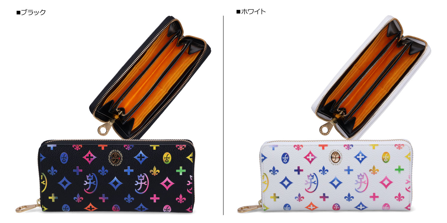 CASTELBAJAC（カステルバジャック） 長財布 ジェルマン メンズ