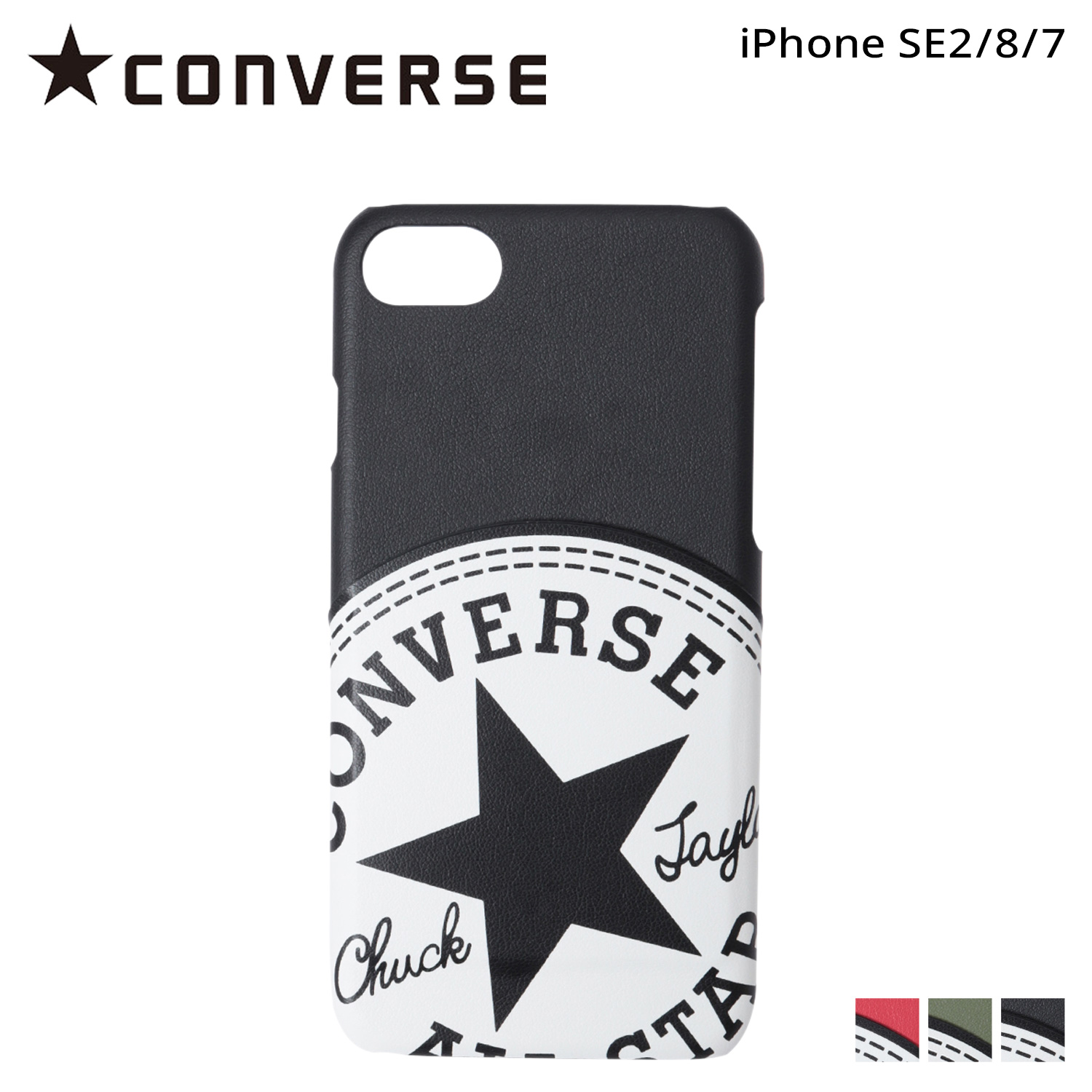 CONVERSE（コンバース） iPhone SE2 8 7 スマホケース メンズ