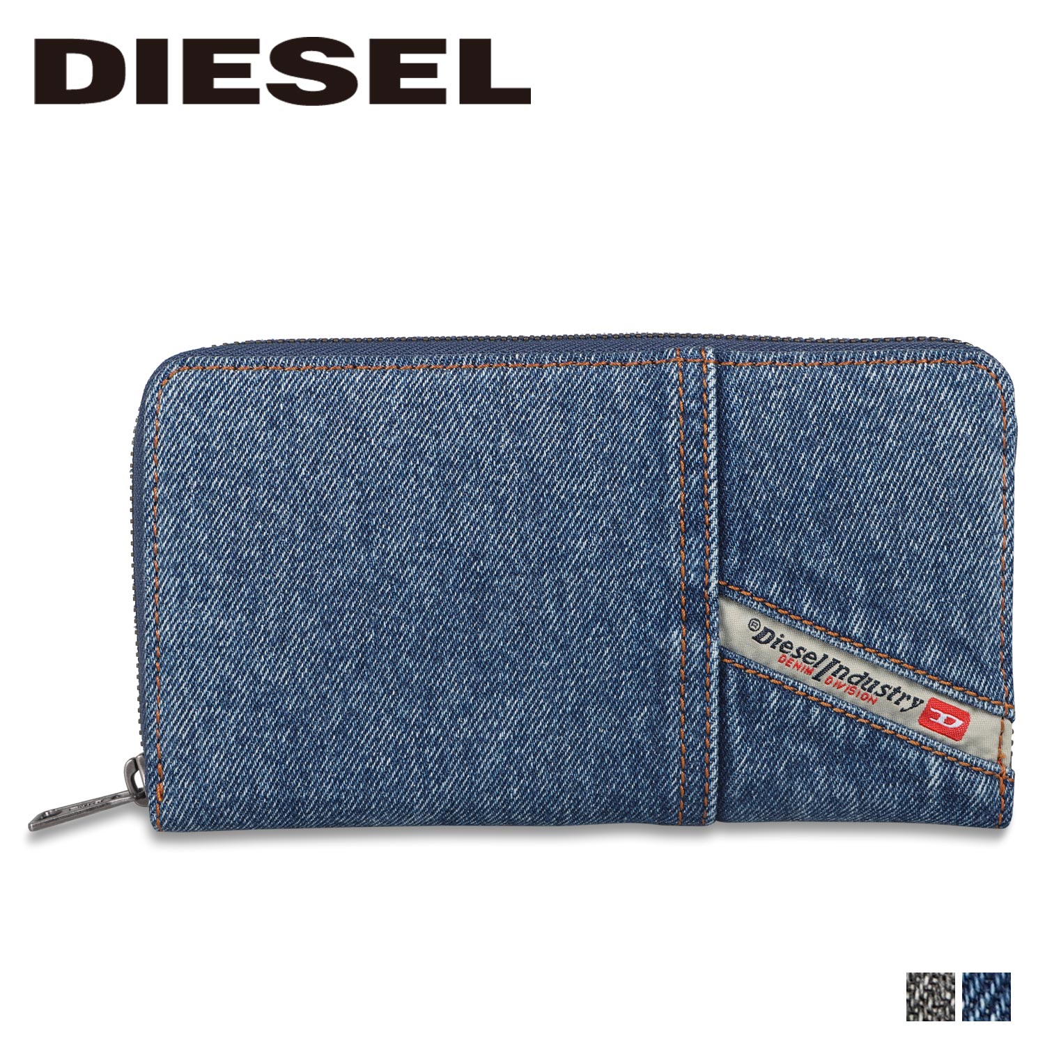 DIESEL ディーゼル 財布 長財布 メンズ レディース ラウンドファスナー DAVYS 24 ZIP WALLET ブラック インディゴ ブルー  黒 X08448