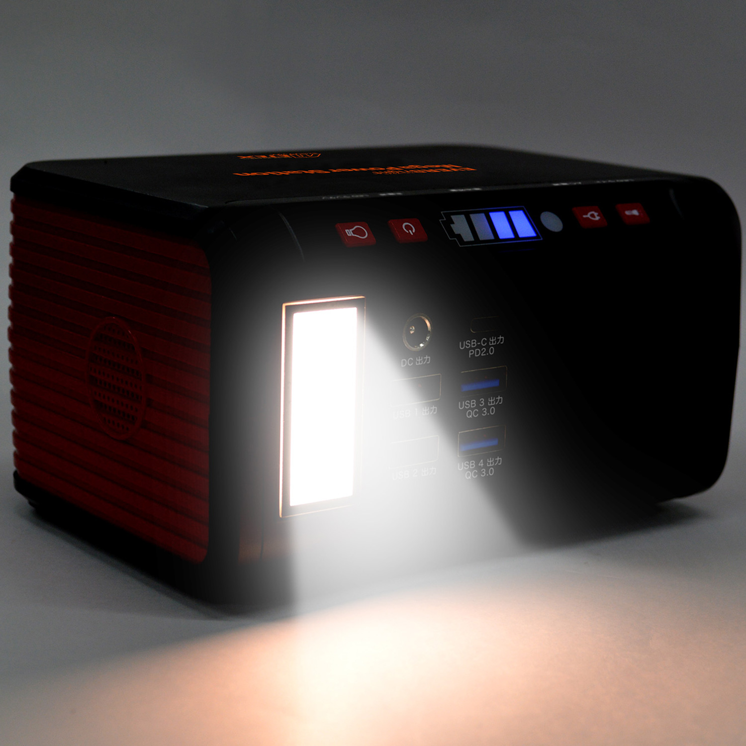 EVERBright エバーブライト ポータブル電源 蓄電池 充電器 大