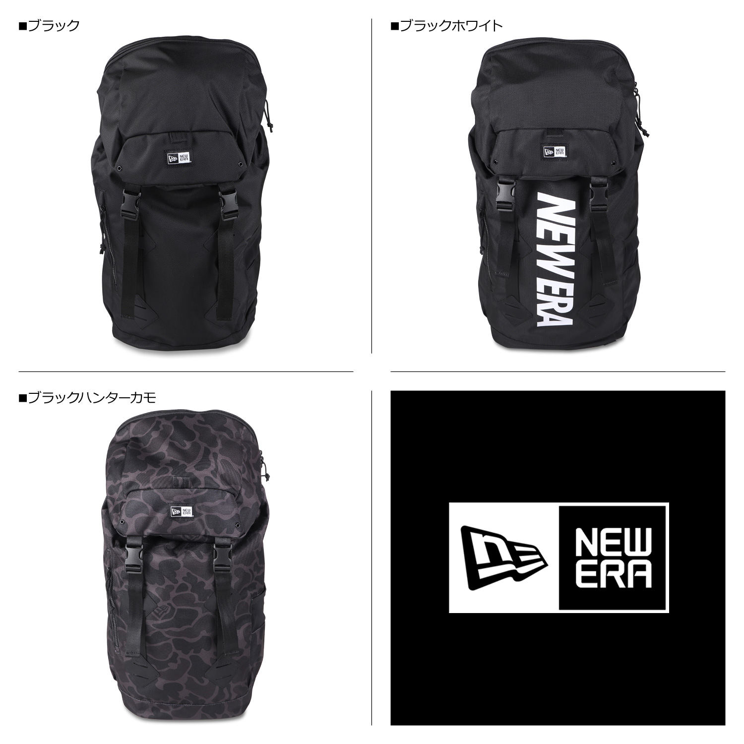 ニューエラ NEW ERA リュック バッグ バックパック メンズ レディース 35L RUCKSACK ブラック ホワイト カモ 黒 白 迷彩 :  era-rucksack : inglewood Beauty - 通販 - Yahoo!ショッピング