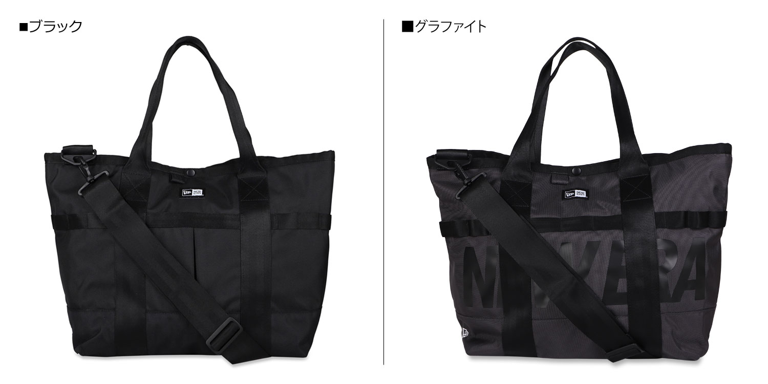 era-totebag_2.jpg