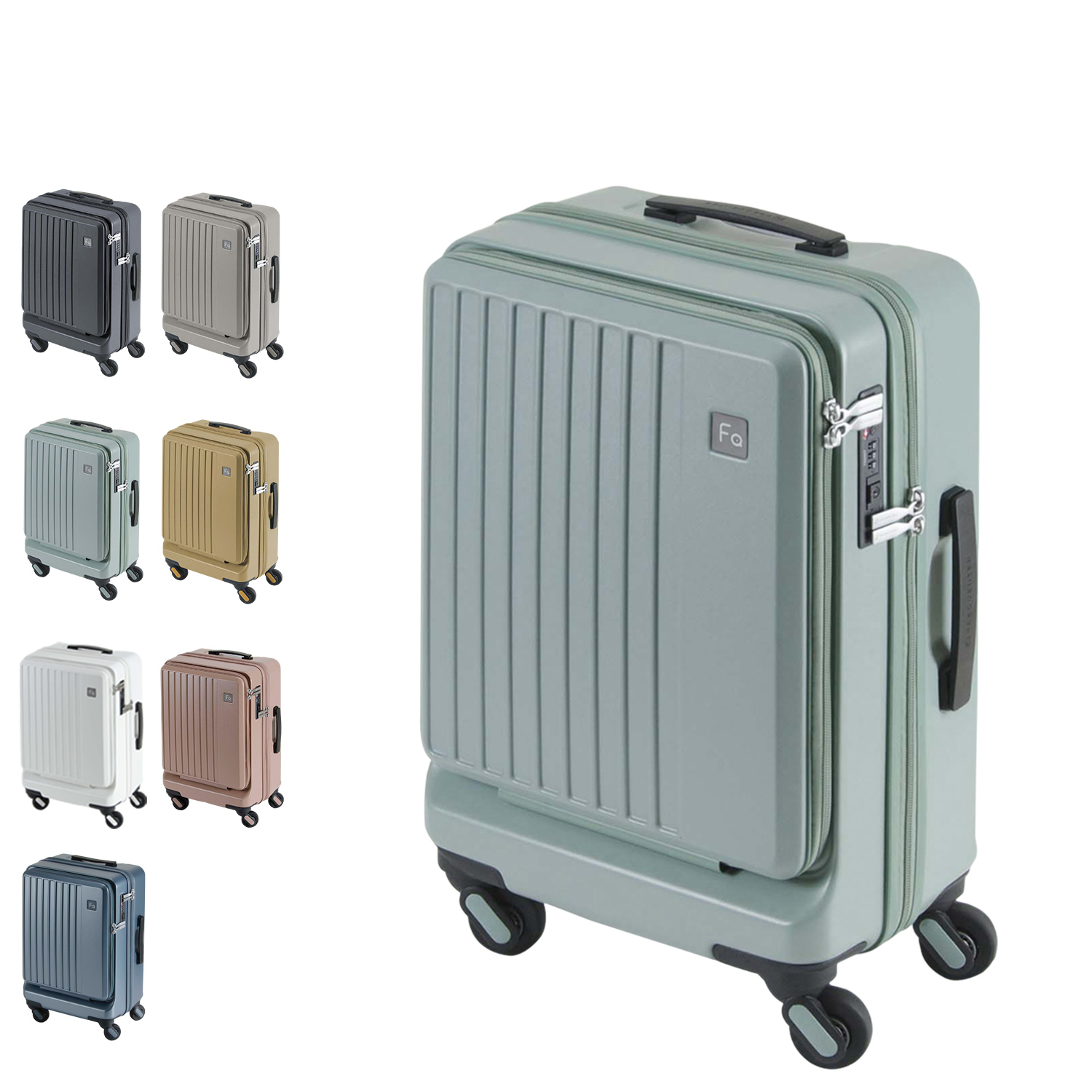 FREQUENTER フリクエンター スーツケース リエーヴェ 32L キャリー