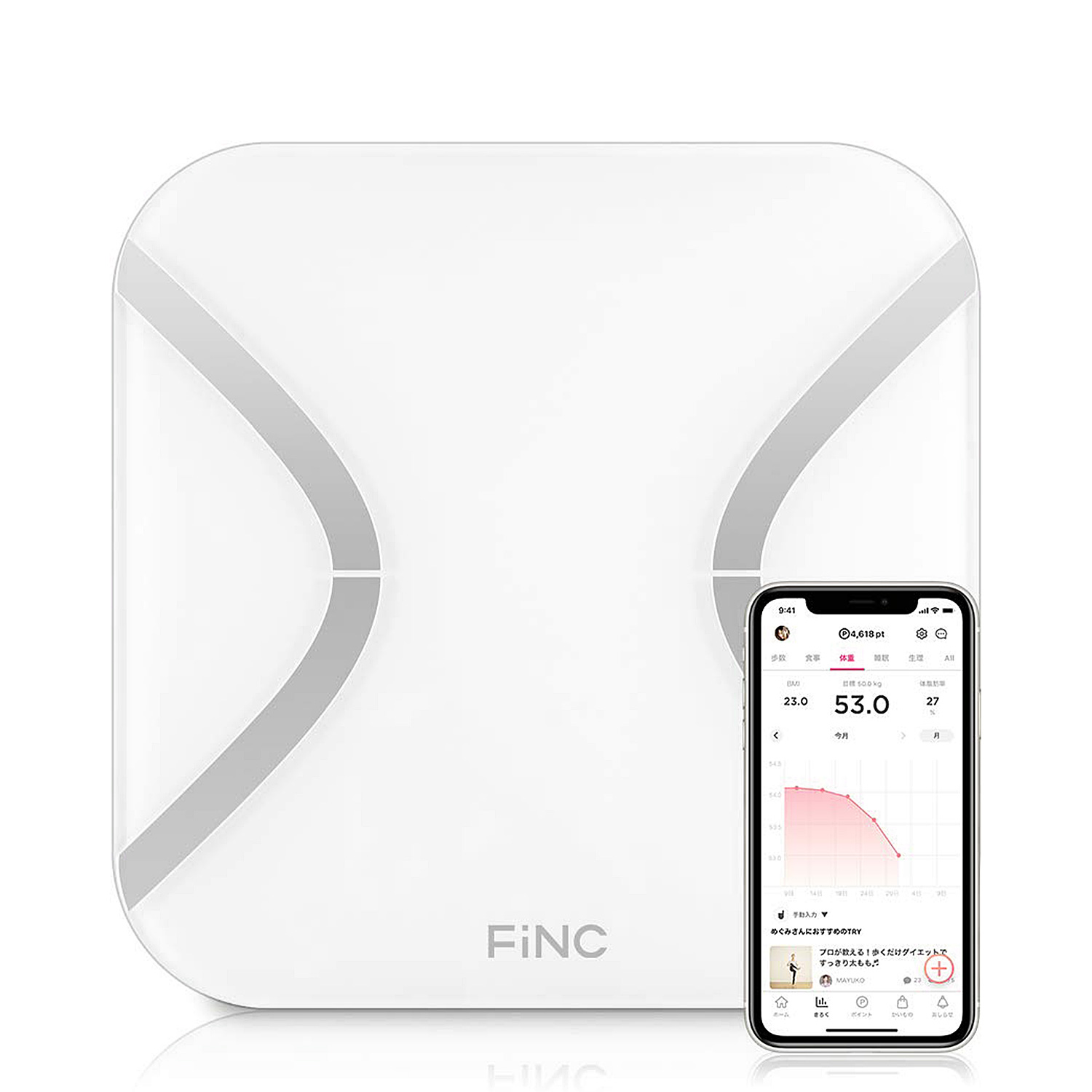 FiNC フィンク 体組成計 体重計 ヘルスメーター SmartScale スマホ連動 Bluetooth 高性能 薄型 BMI 内臓脂肪 体脂肪 体年齢 CS20E | ブランド登録なし | 01
