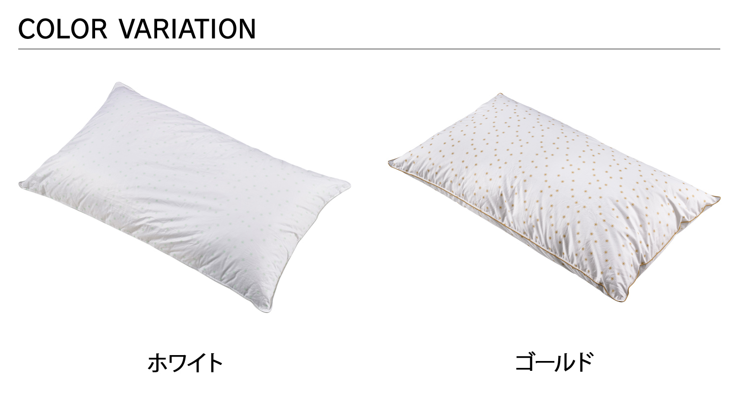 なおさん専用　フォスフレイクスクラシックラグジュアリーアイピロー100×60cm 楽天市場】フォスフレイクス 枕 幅100cm ラグジュアリーアイ