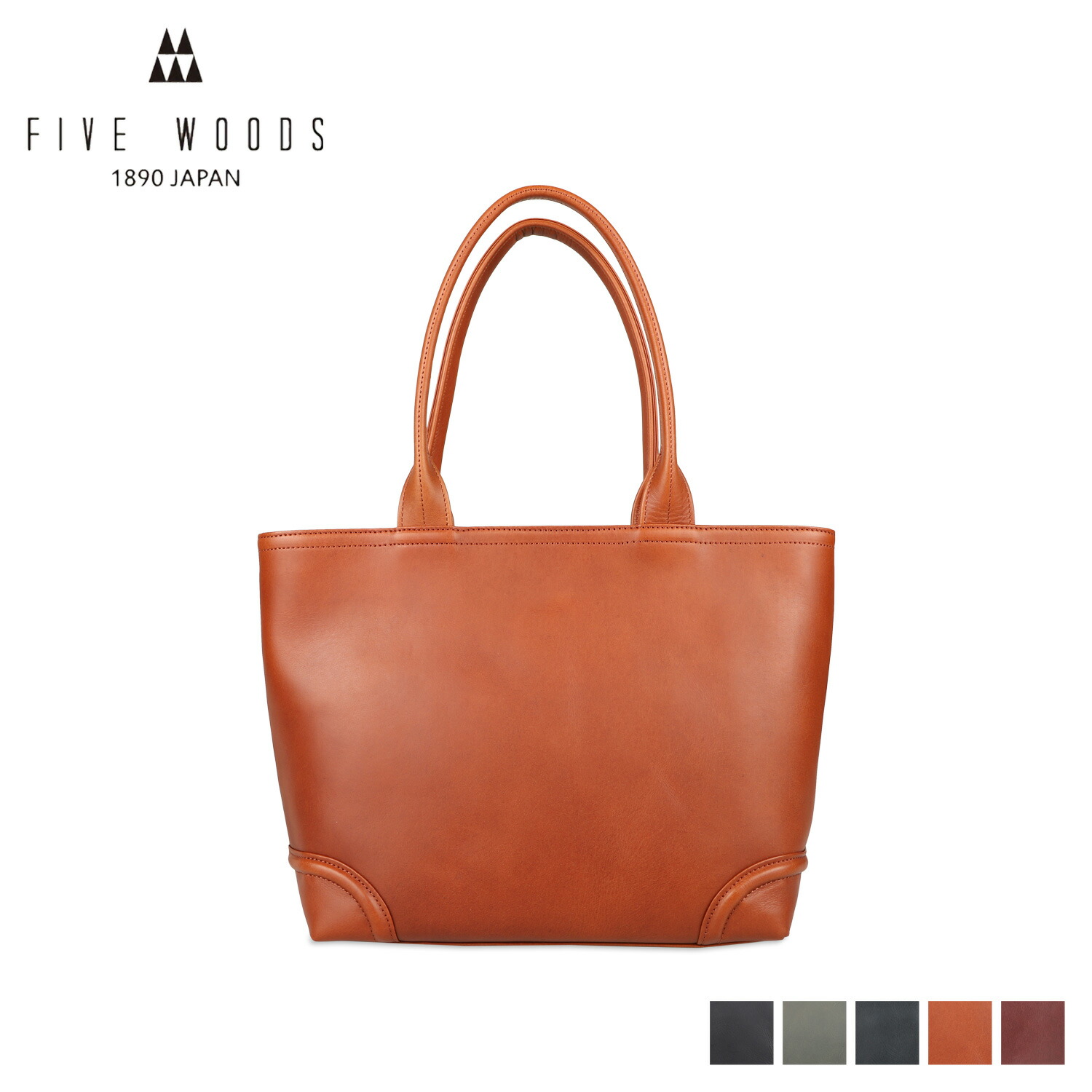 まぼページ ファイブウッズ PLATEAU プラトウ DALLY TOTE トートバッグ
