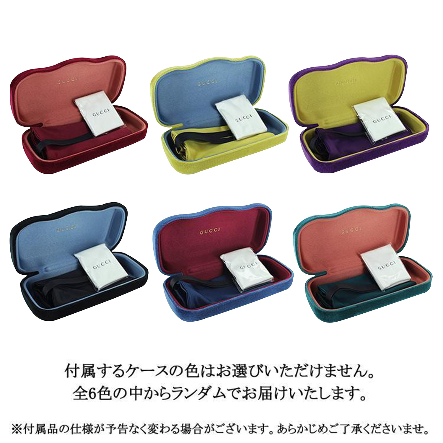 【新品未使用】 GUCCI グッチ ラウンド サングラス GG1142SA GUCCI（グッチ） サングラス アイウェア ユニセックス GUCCI GG1142SA