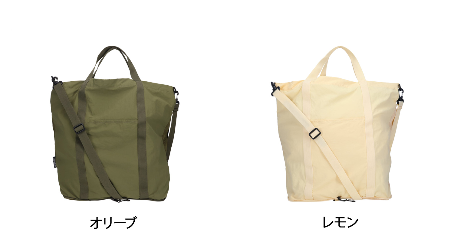 【専用】90s GRAMICCI グラミチ トートバッグ コットン ネイビー 楽天市場】グラミチ トートバッグの通販